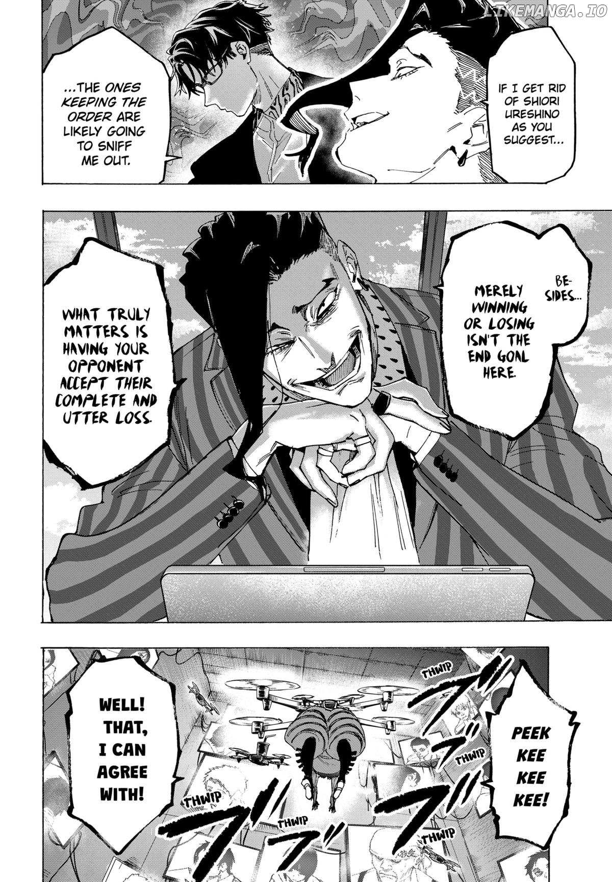 Read Marriage Toxin EN Manga Online