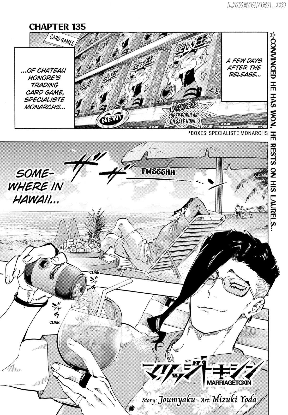 Read Marriage Toxin EN Manga Online