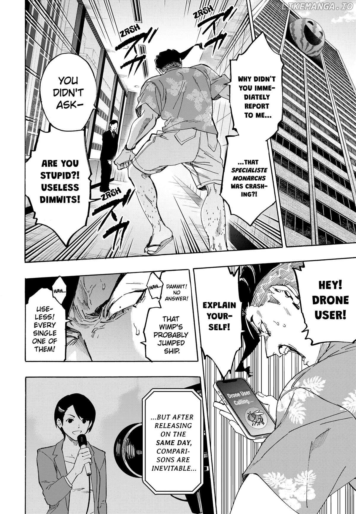 Read Marriage Toxin EN Manga Online