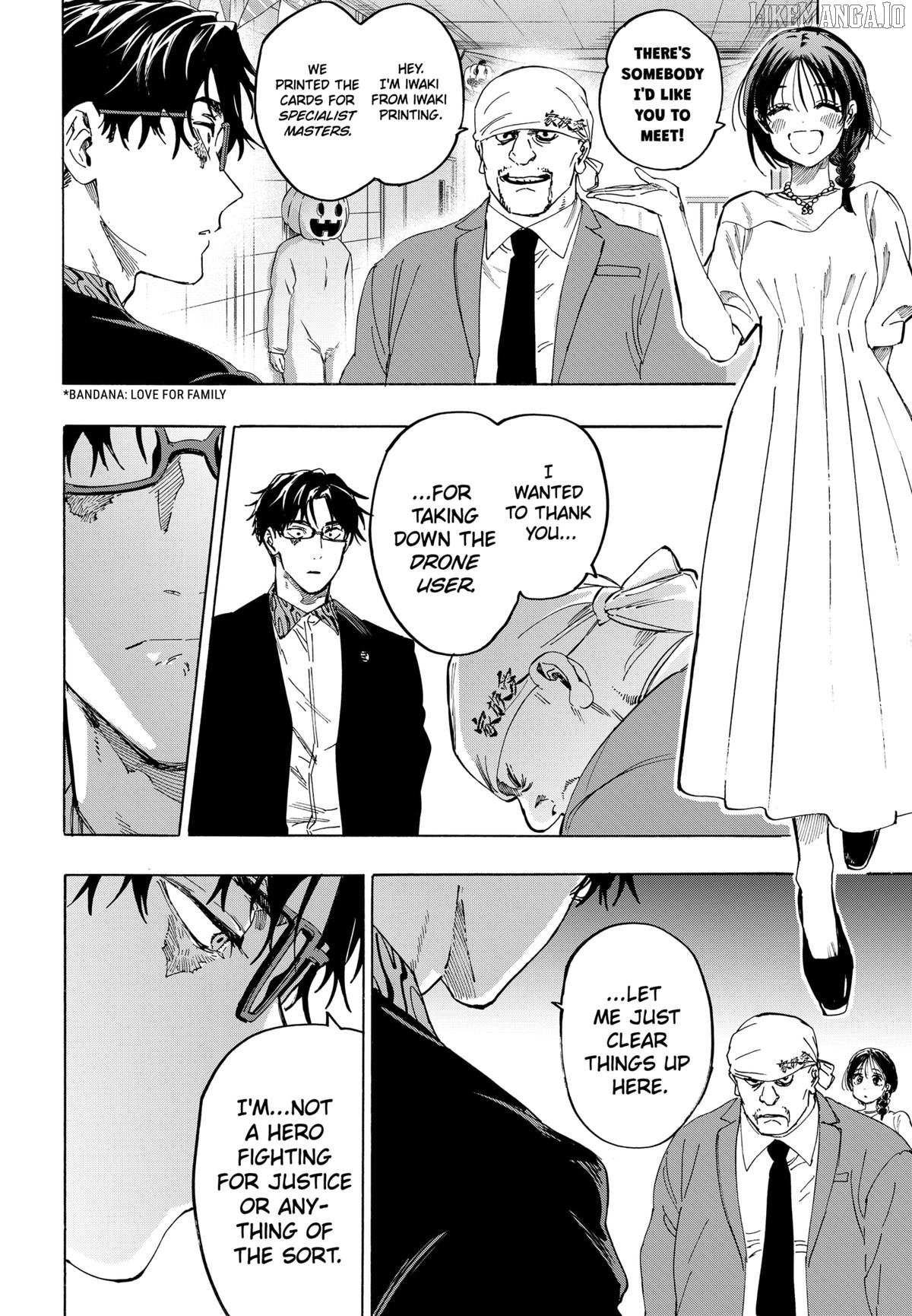Read Marriage Toxin EN Manga Online