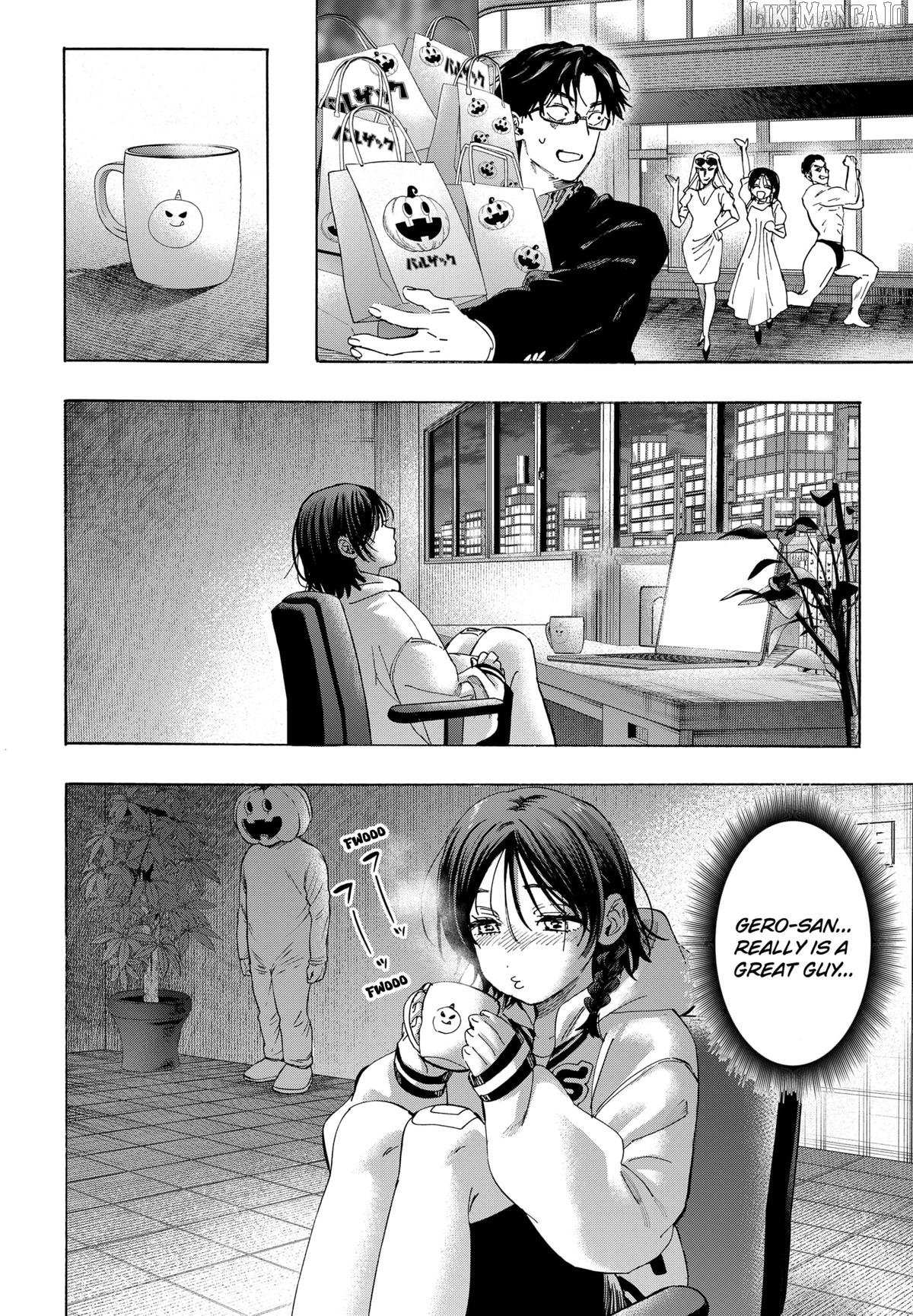 Read Marriage Toxin EN Manga Online