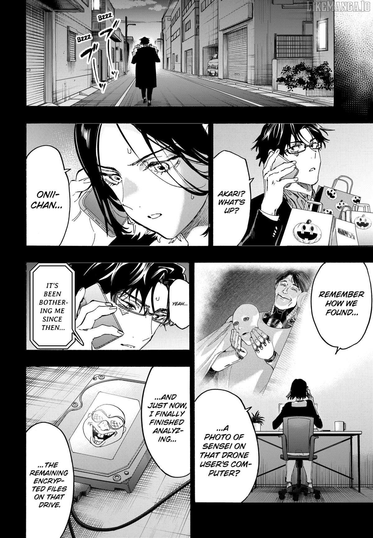 Read Marriage Toxin EN Manga Online