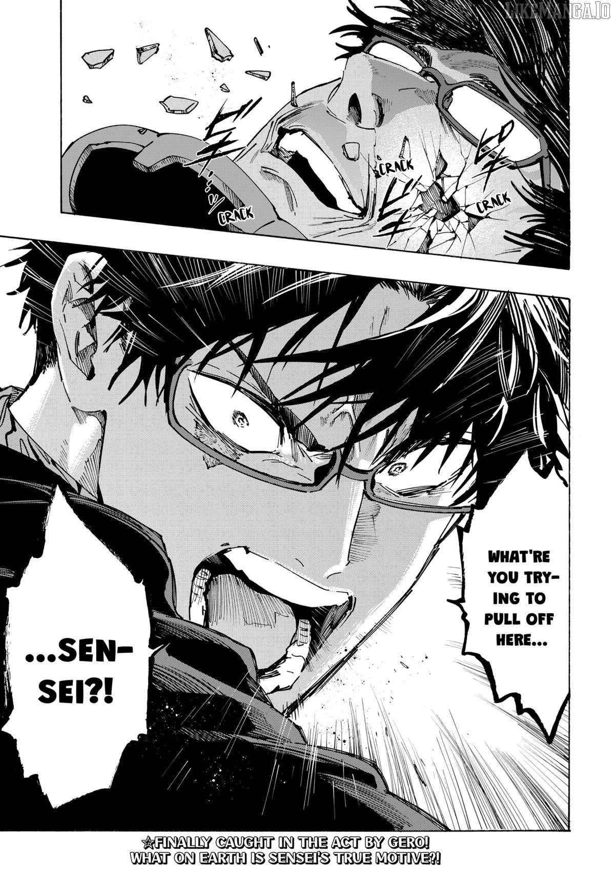 Read Marriage Toxin EN Manga Online
