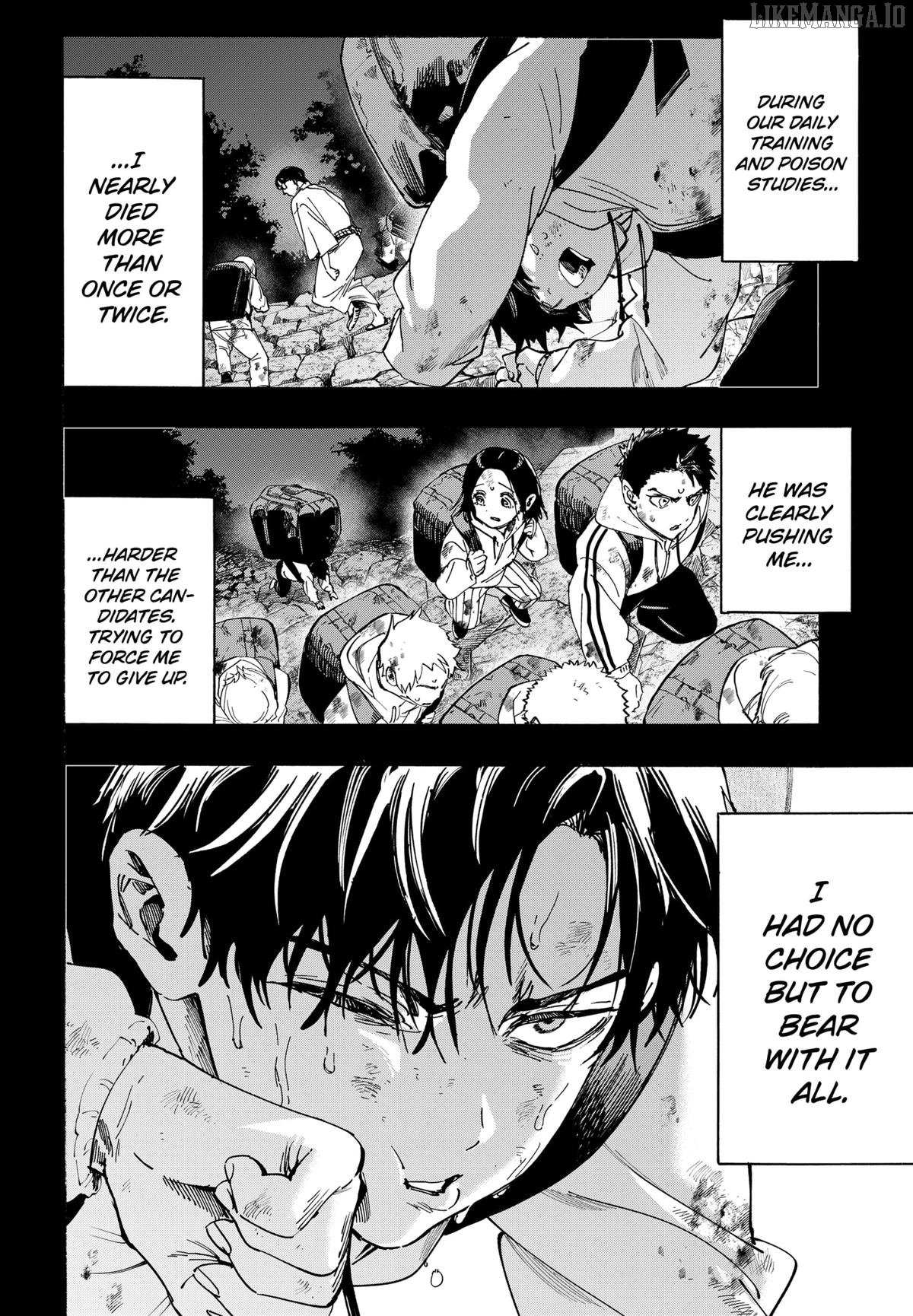 Read Marriage Toxin EN Manga Online