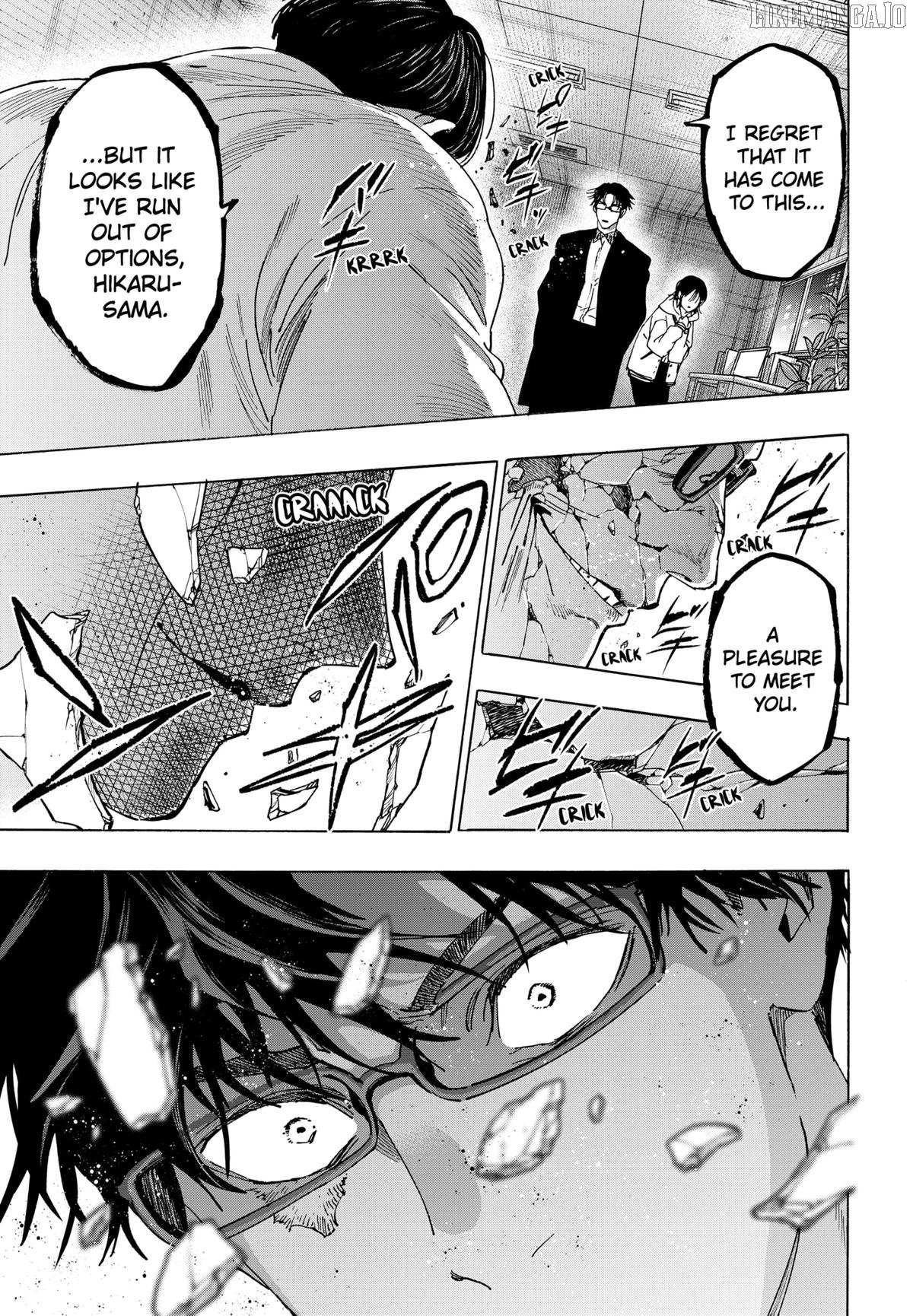 Read Marriage Toxin EN Manga Online