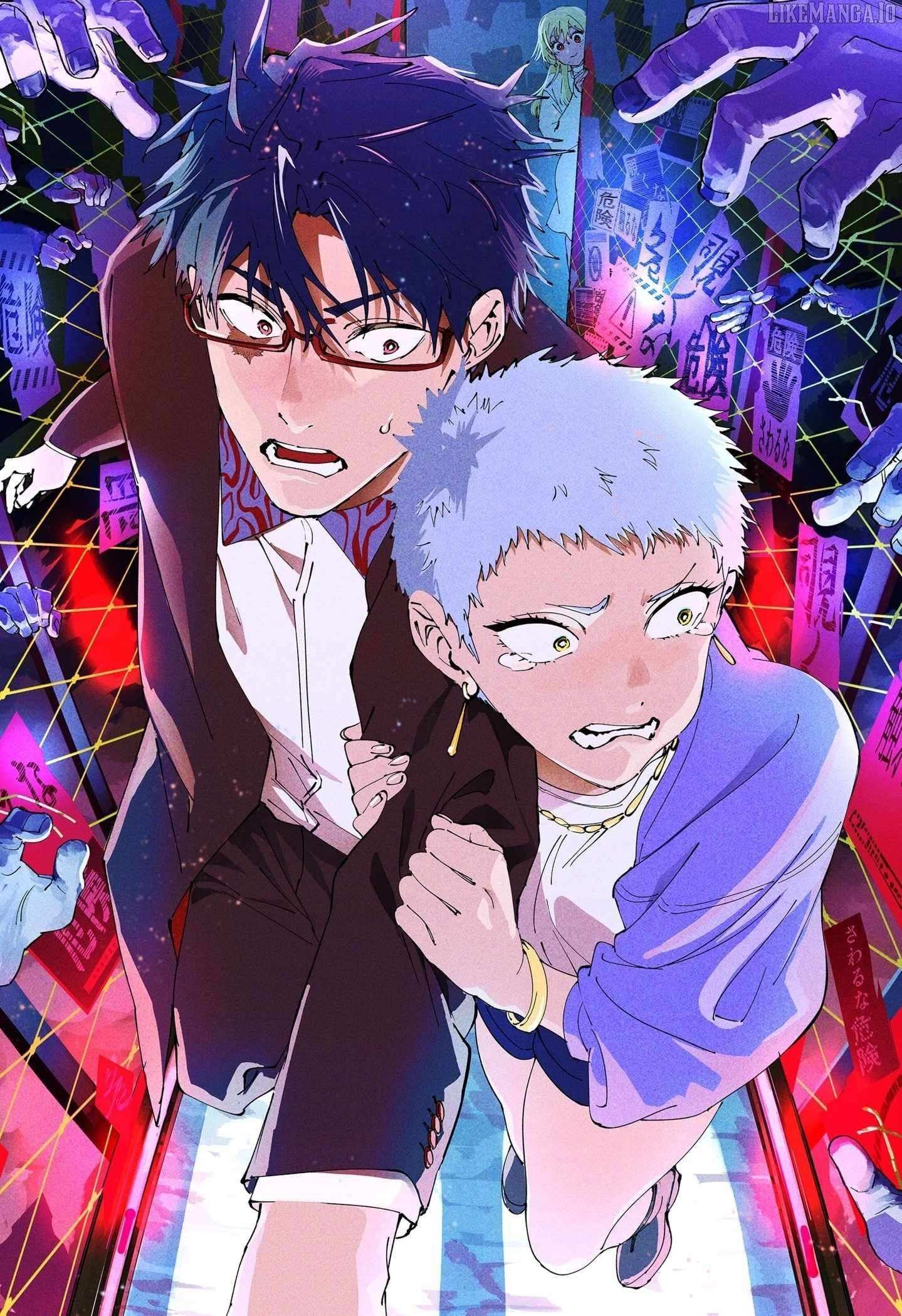 Read Marriage Toxin EN Manga Online