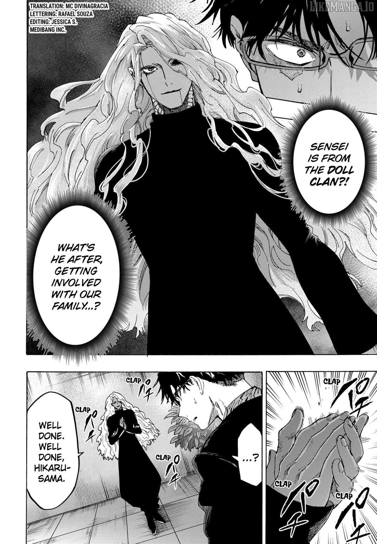Read Marriage Toxin EN Manga Online