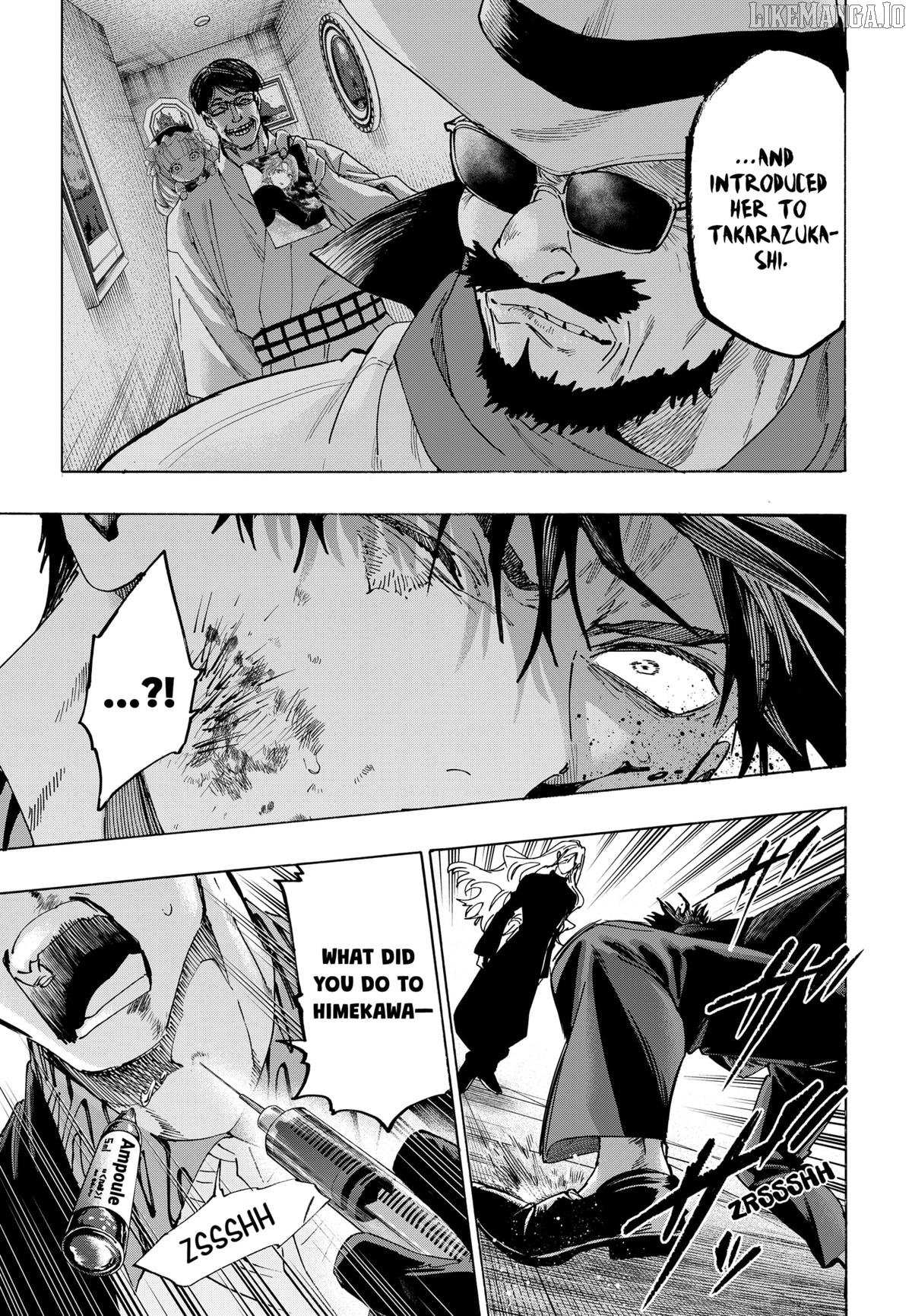 Read Marriage Toxin EN Manga Online