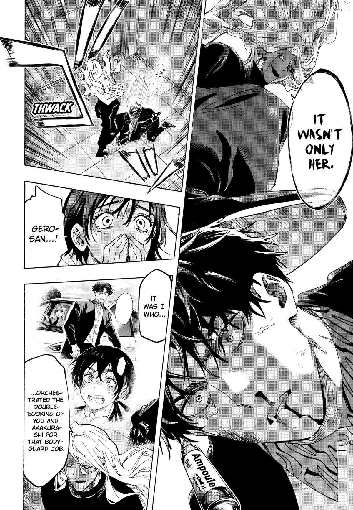 Read Marriage Toxin EN Manga Online