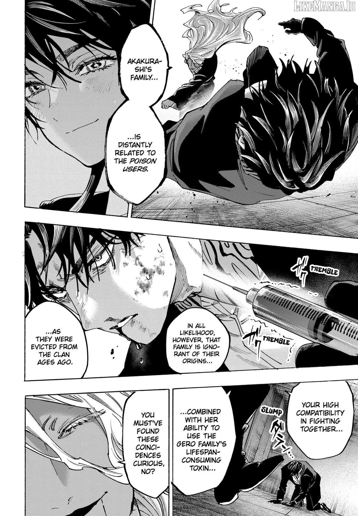 Read Marriage Toxin EN Manga Online