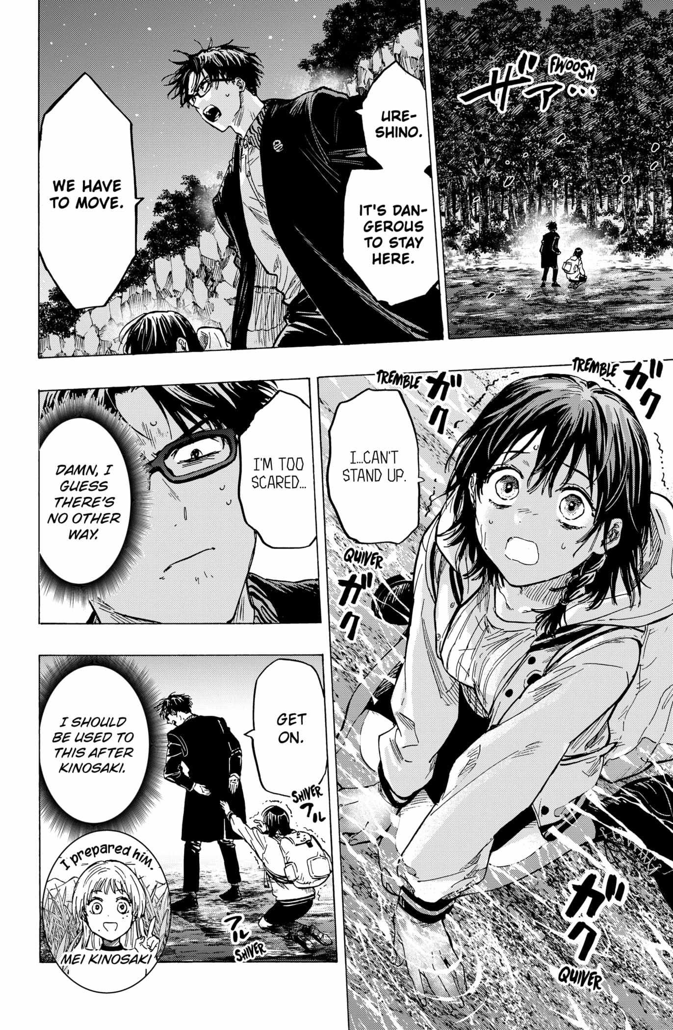 Read Marriage Toxin EN Manga Online