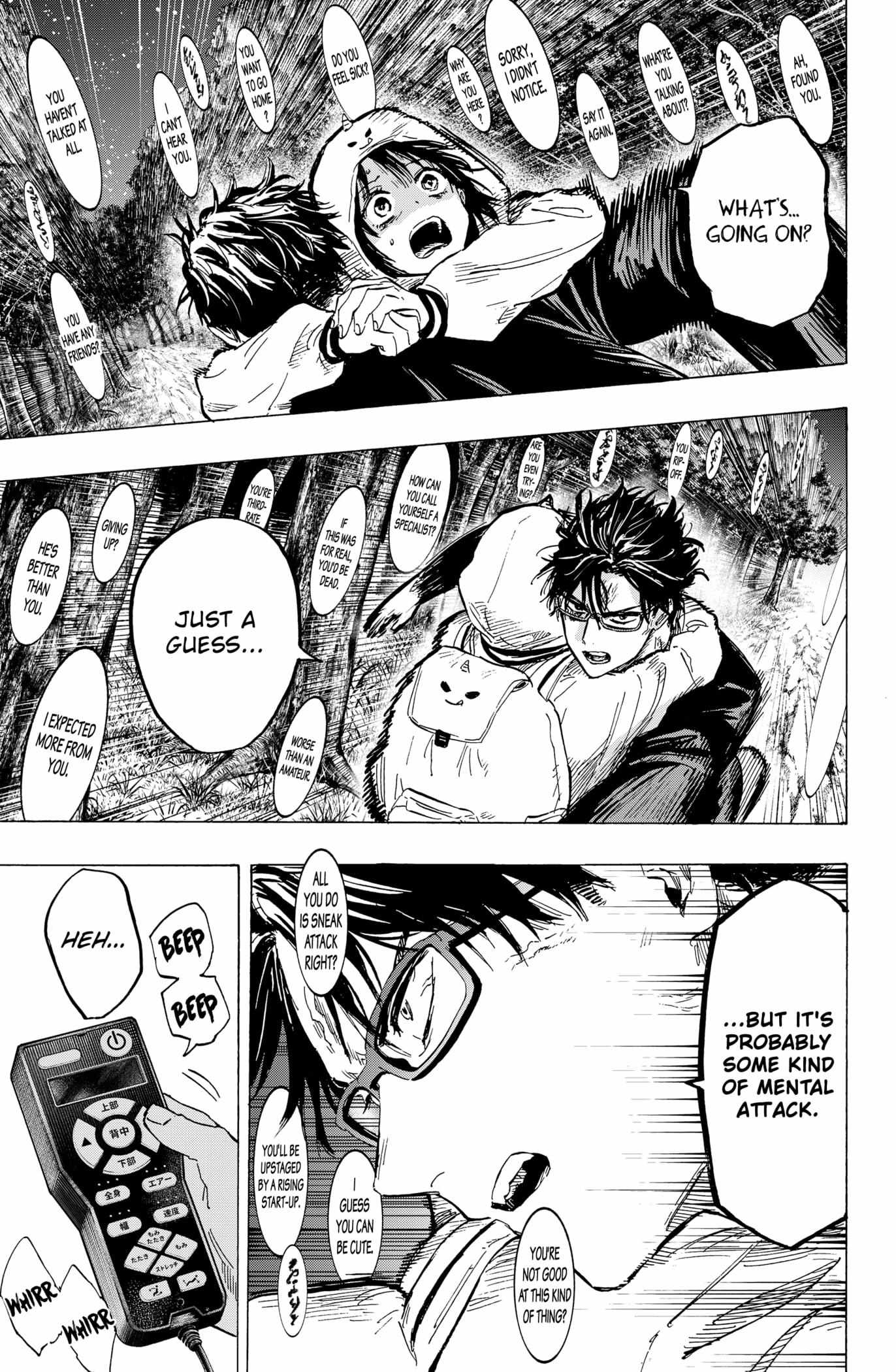 Read Marriage Toxin EN Manga Online