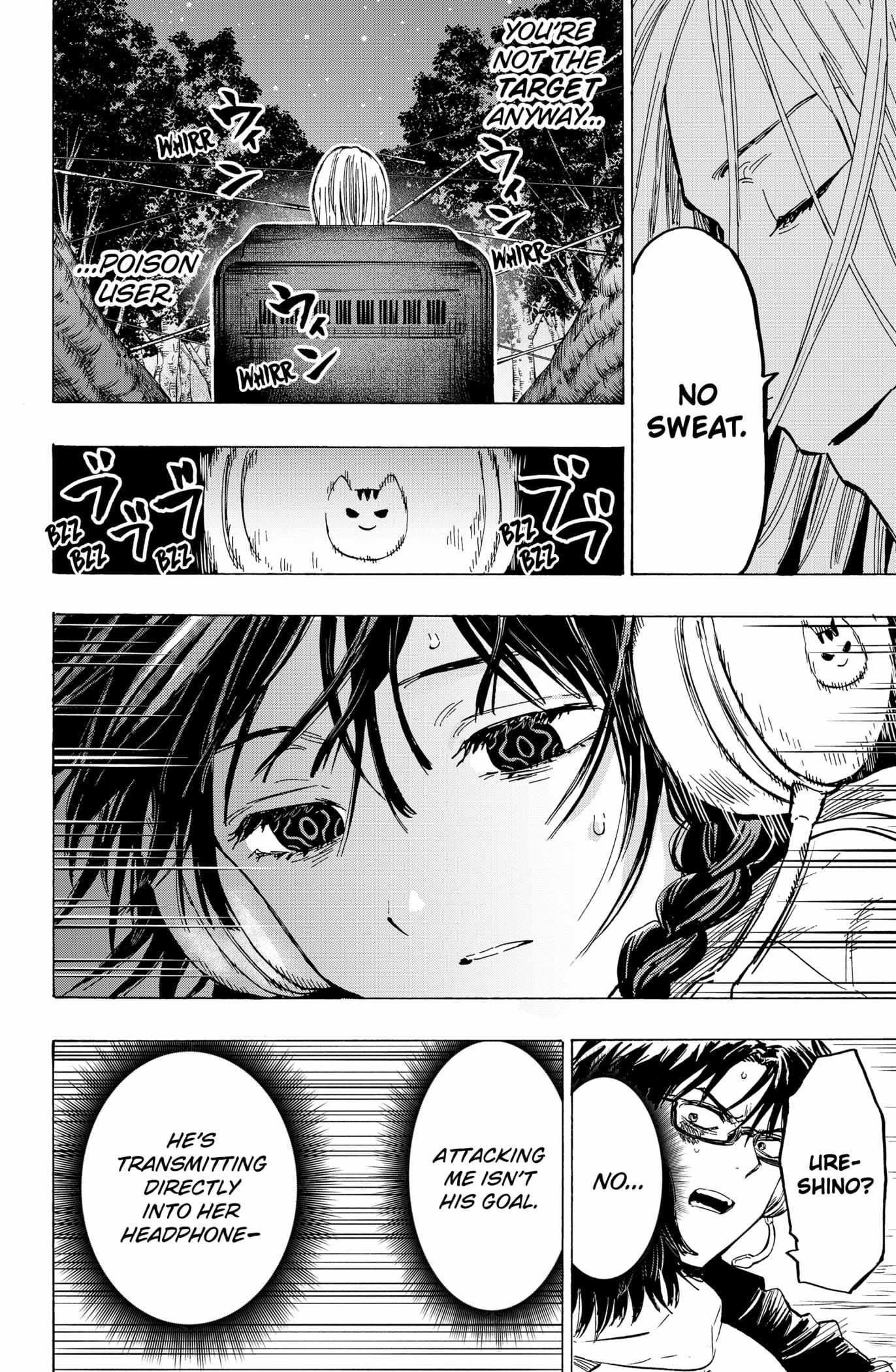 Read Marriage Toxin EN Manga Online