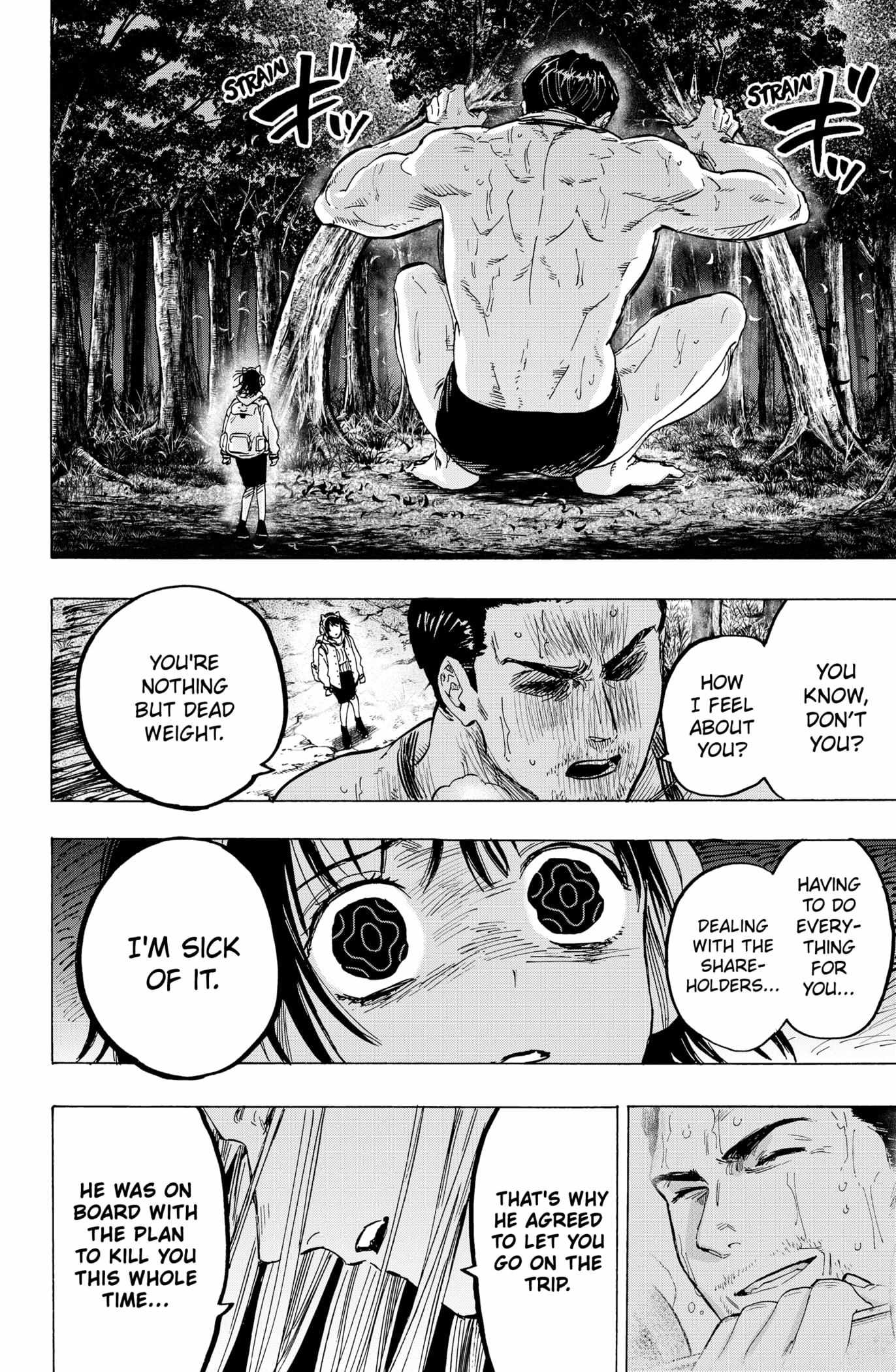 Read Marriage Toxin EN Manga Online