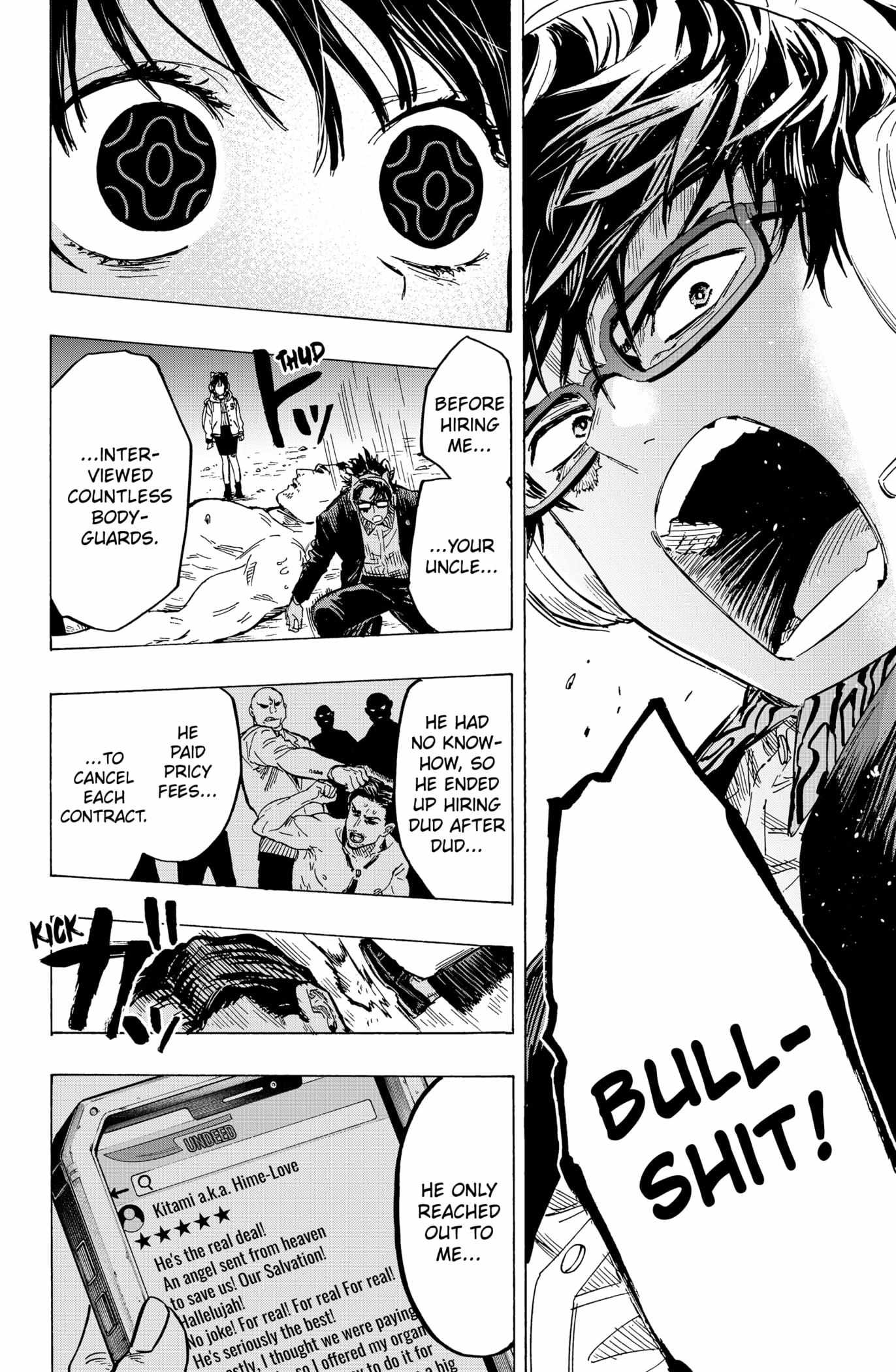 Read Marriage Toxin EN Manga Online