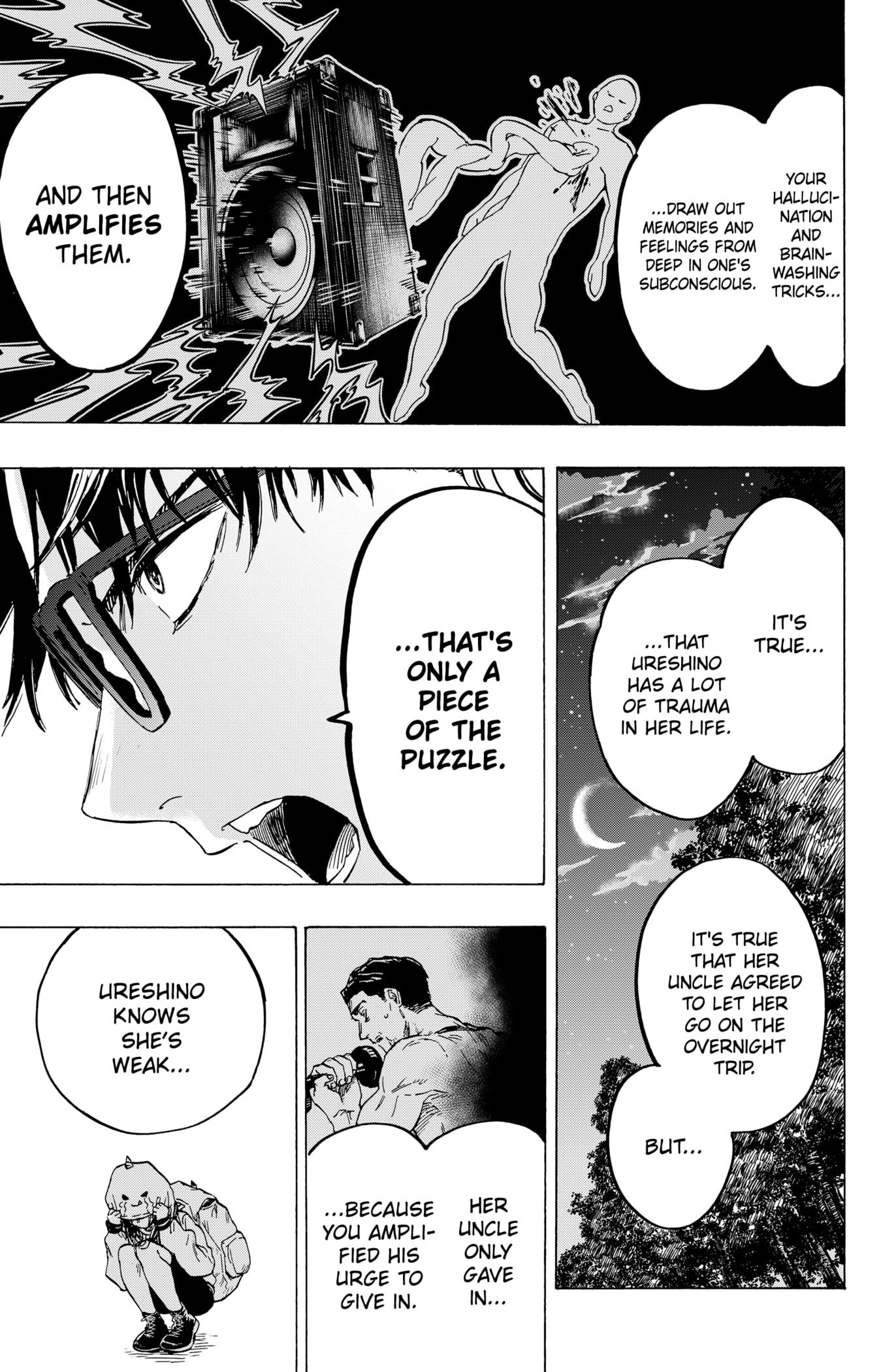 Read Marriage Toxin EN Manga Online