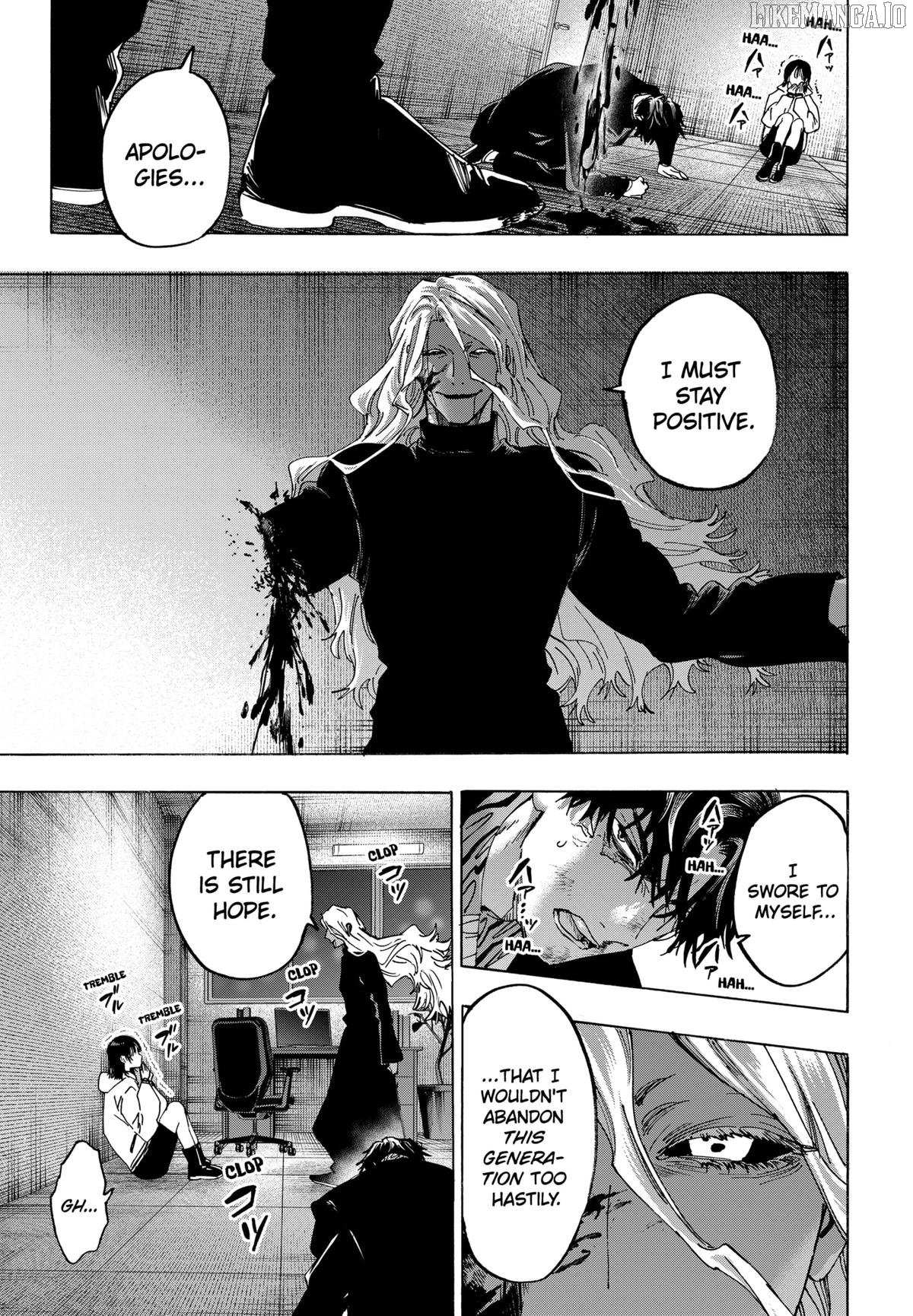 Read Marriage Toxin EN Manga Online