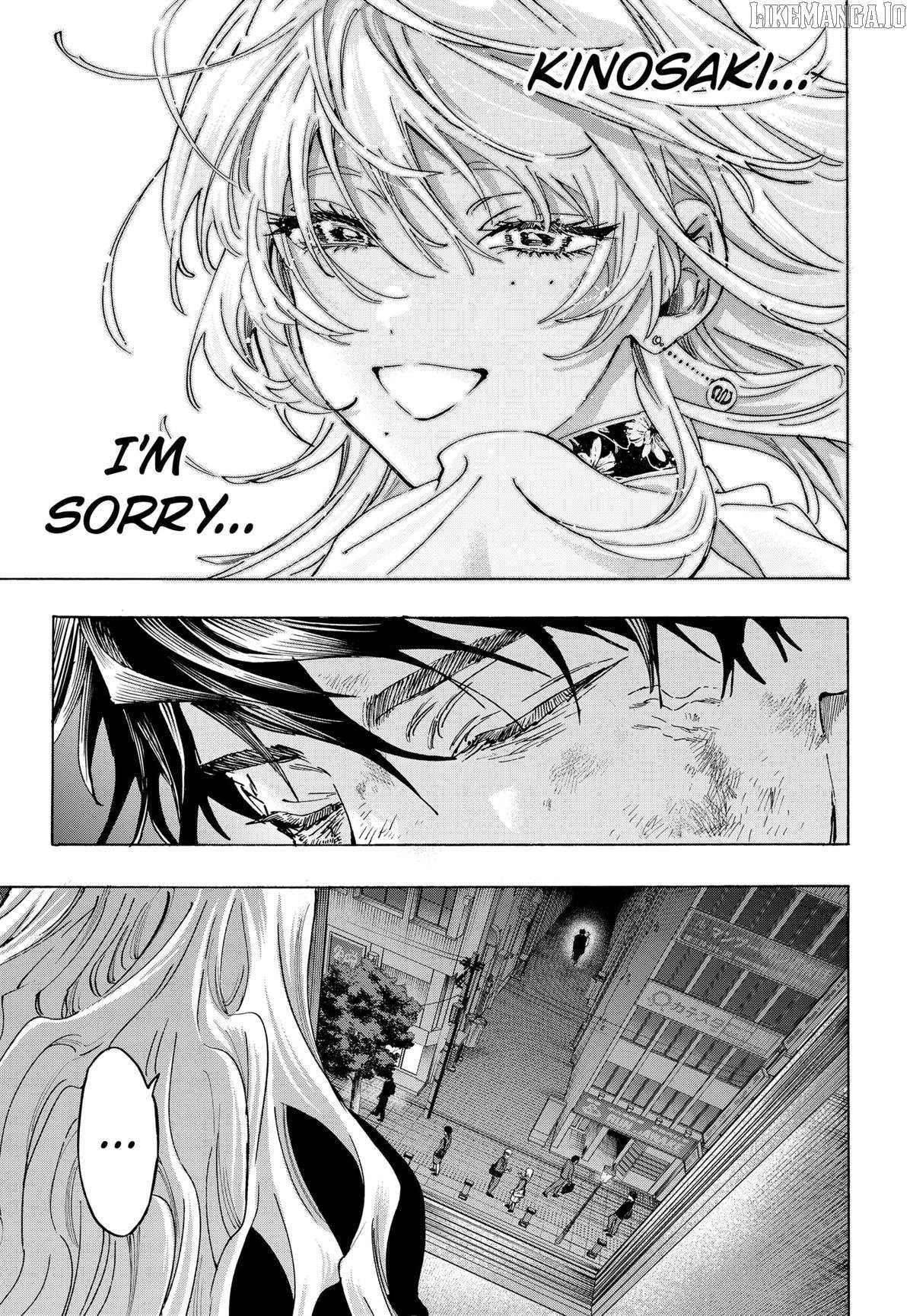 Read Marriage Toxin EN Manga Online