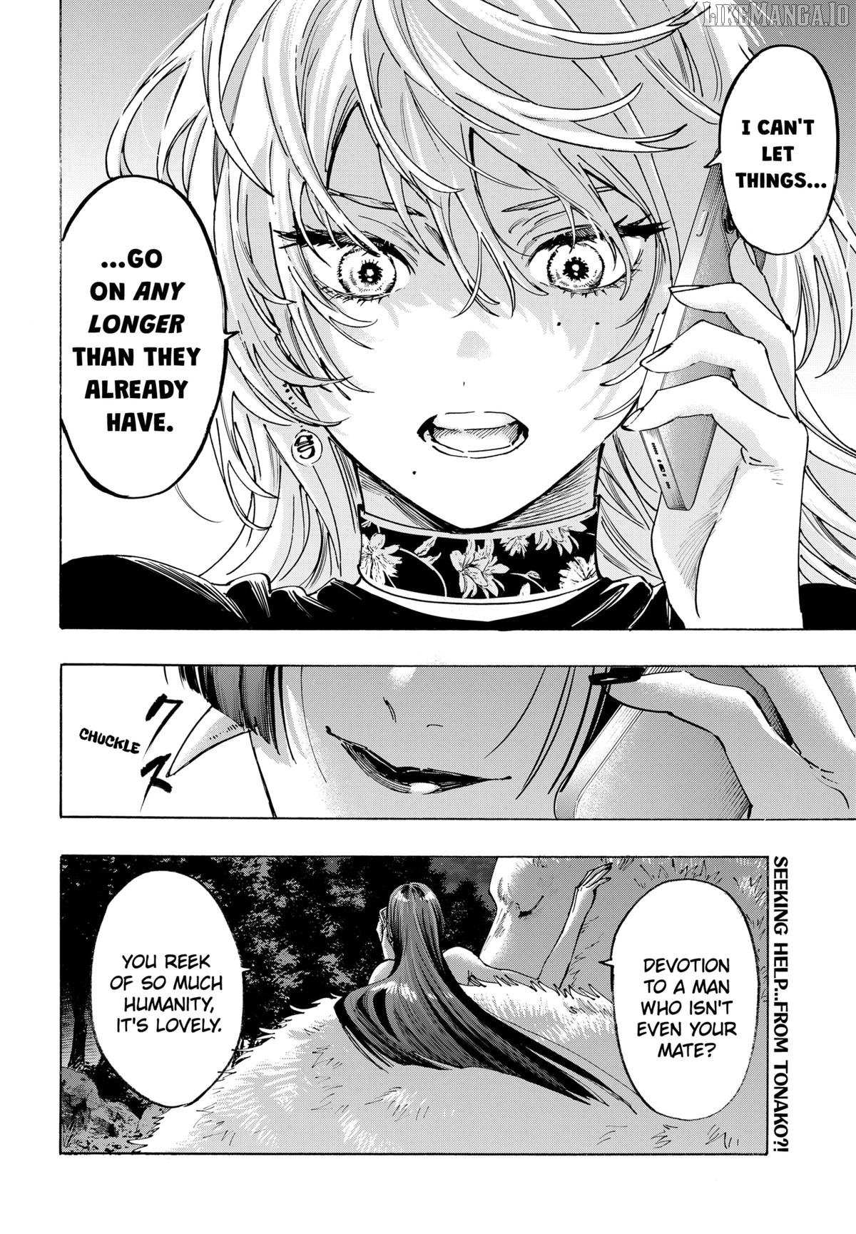 Read Marriage Toxin EN Manga Online