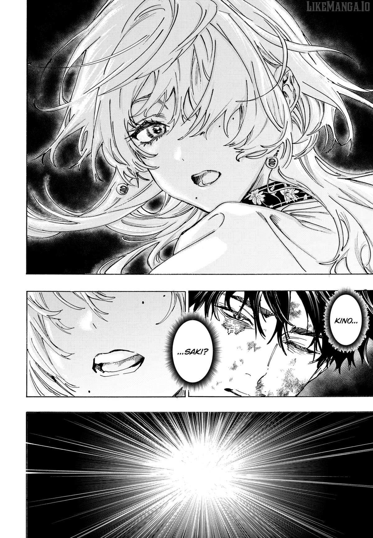 Read Marriage Toxin EN Manga Online