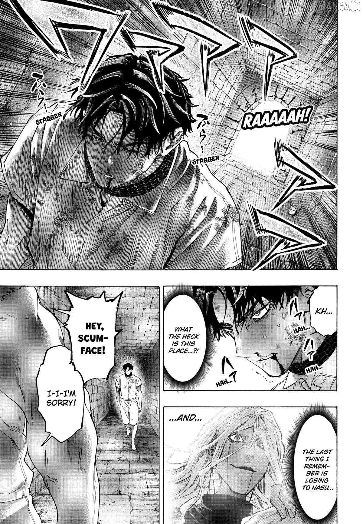 Read Marriage Toxin EN Manga Online