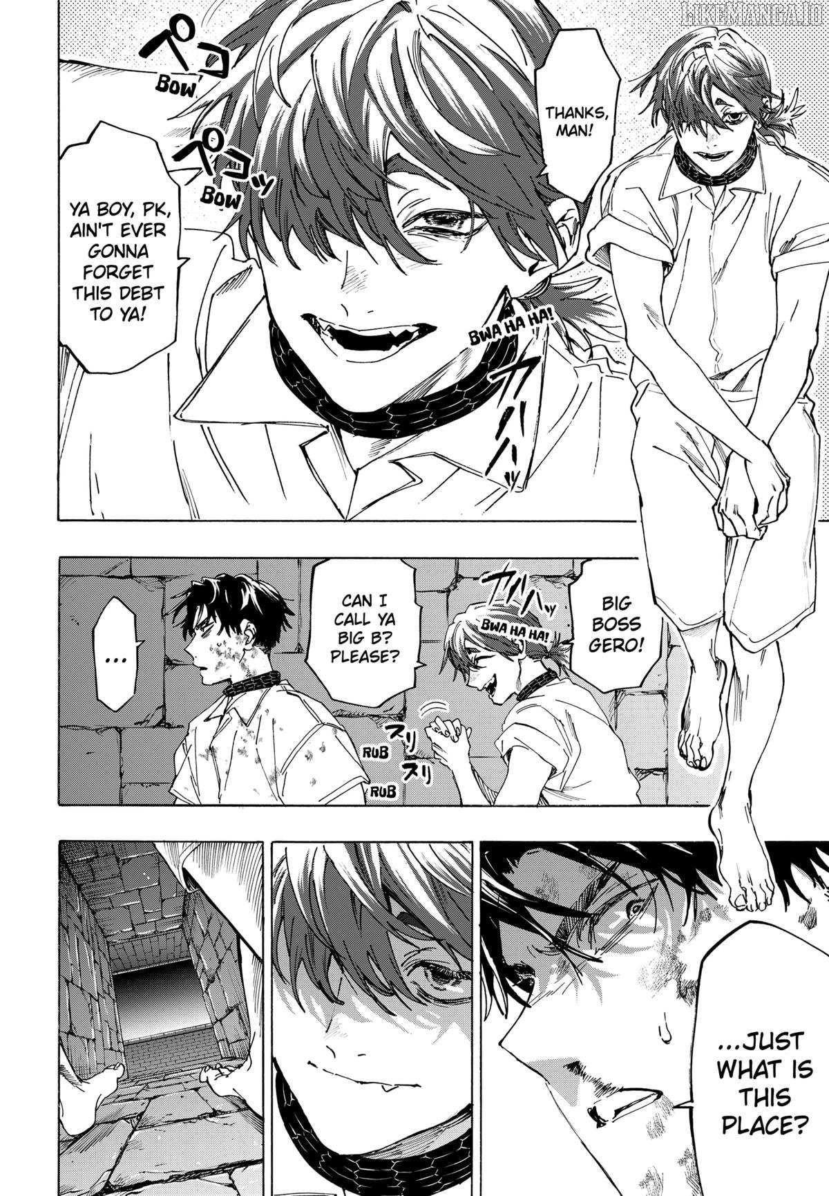 Read Marriage Toxin EN Manga Online