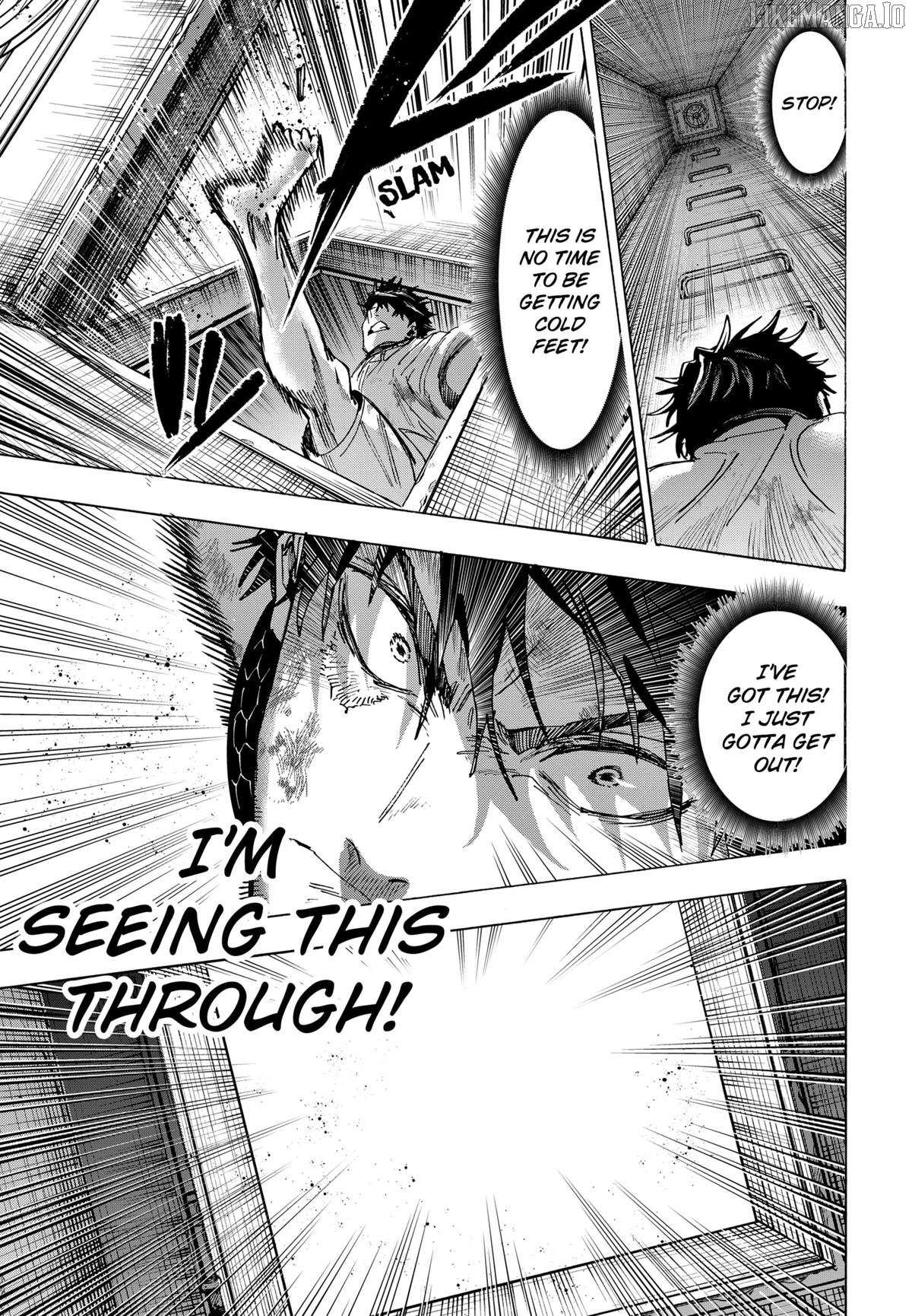 Read Marriage Toxin EN Manga Online