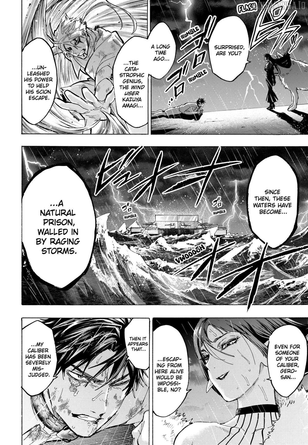 Read Marriage Toxin EN Manga Online