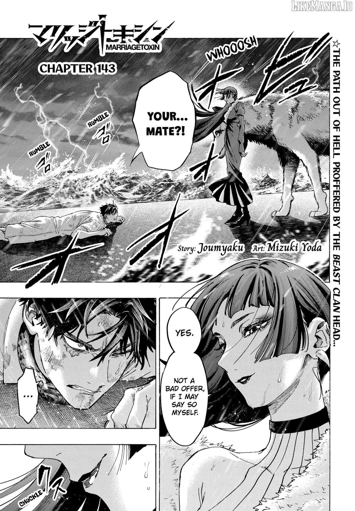 Read Marriage Toxin EN Manga Online