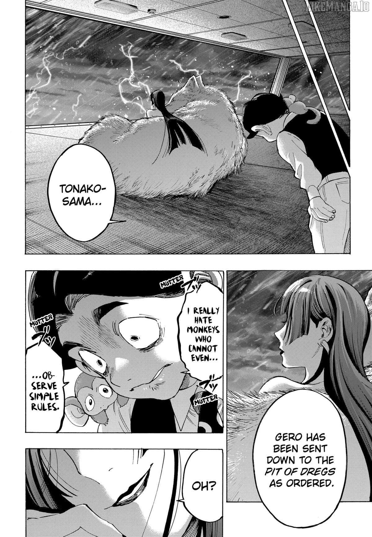 Read Marriage Toxin EN Manga Online