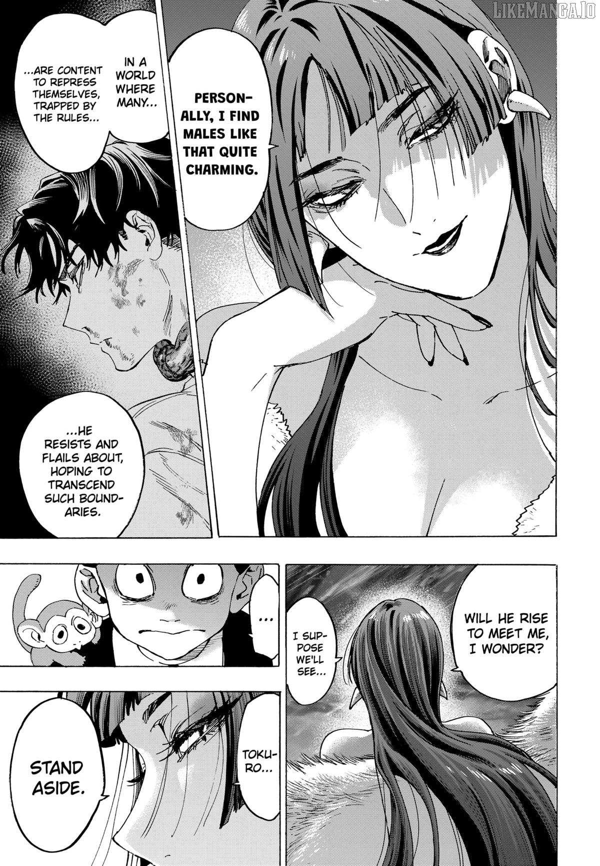 Read Marriage Toxin EN Manga Online