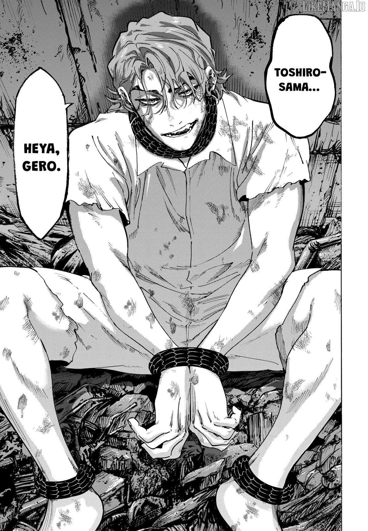 Read Marriage Toxin EN Manga Online