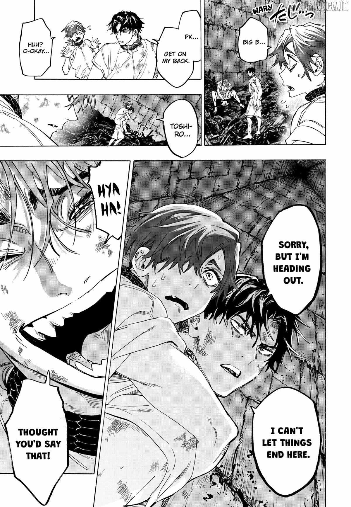 Read Marriage Toxin EN Manga Online