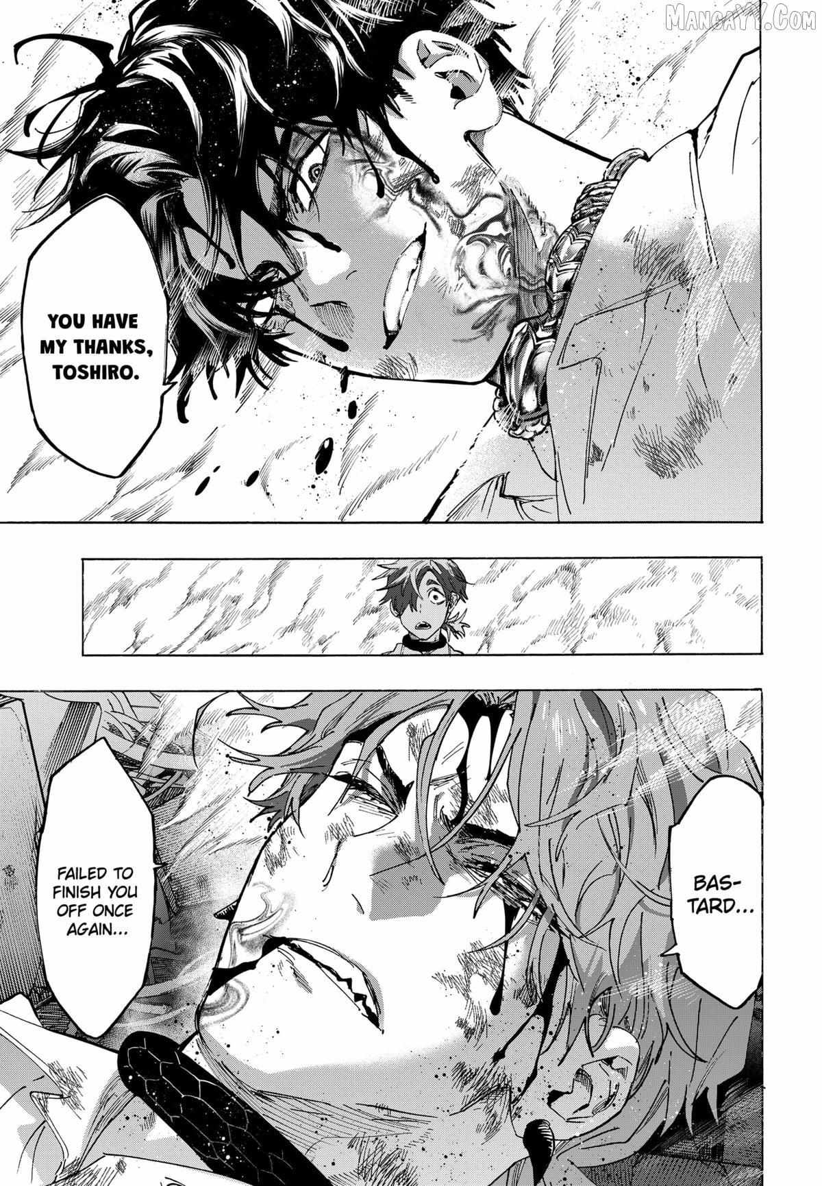 Read Marriage Toxin EN Manga Online