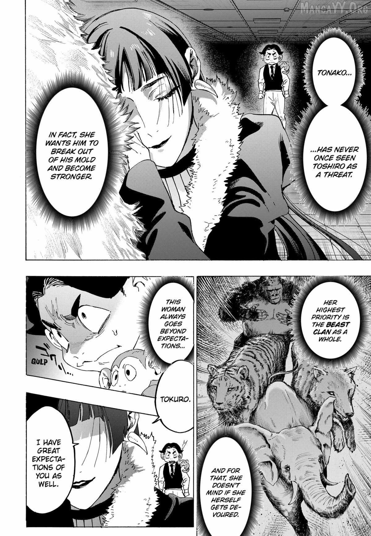 Read Marriage Toxin EN Manga Online