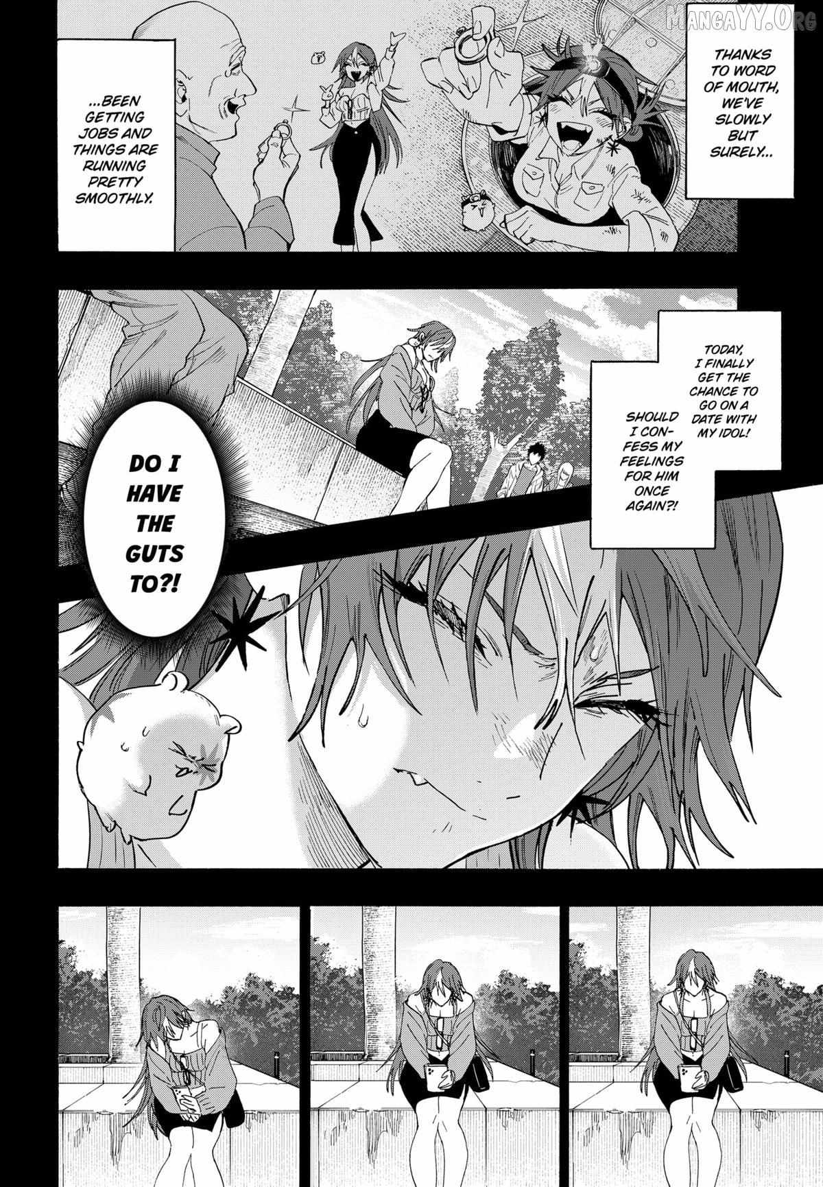 Read Marriage Toxin EN Manga Online
