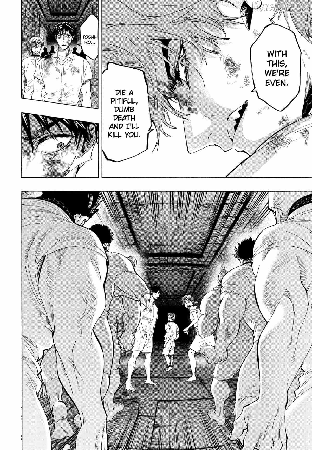 Read Marriage Toxin EN Manga Online