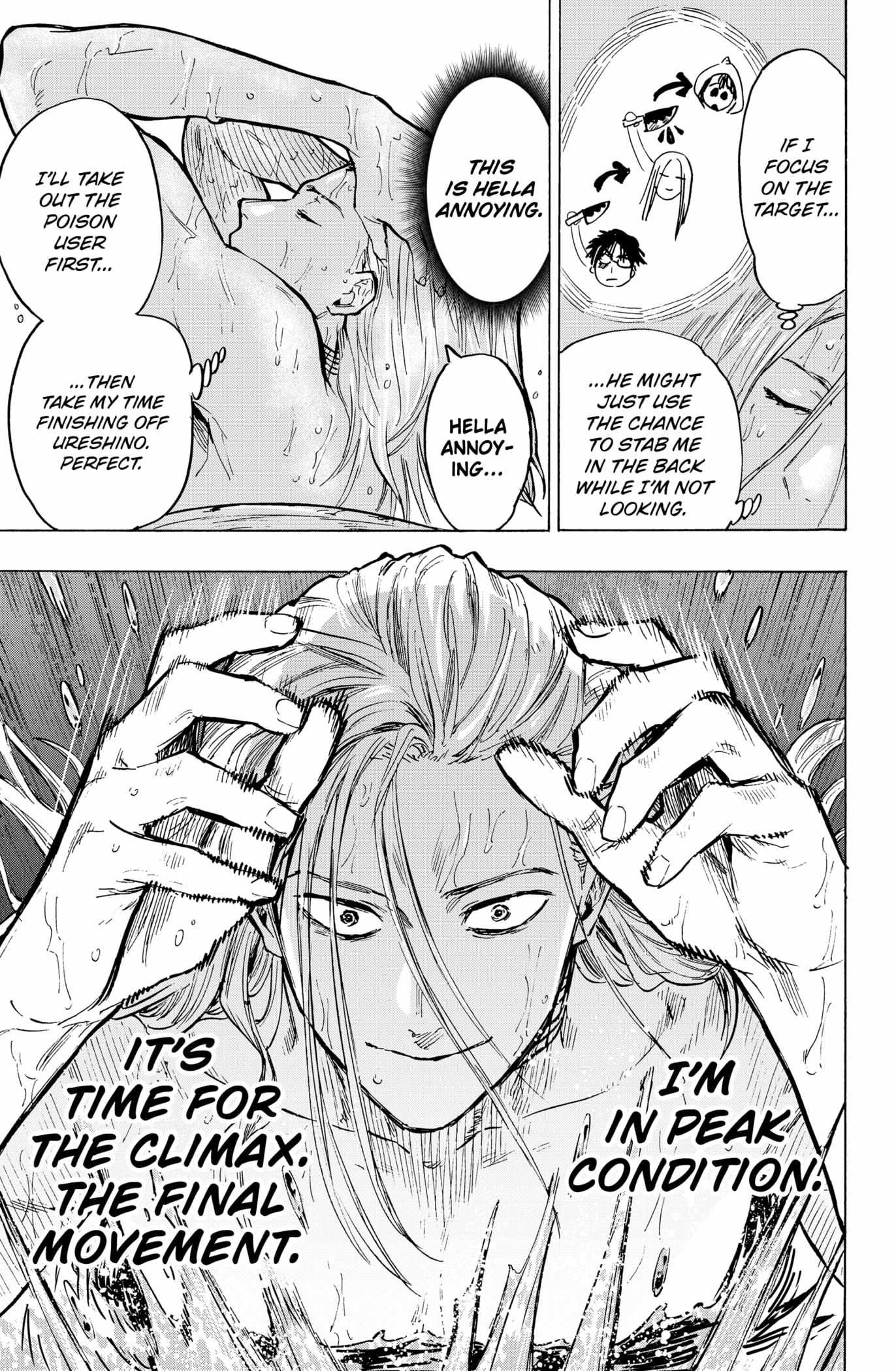 Read Marriage Toxin EN Manga Online