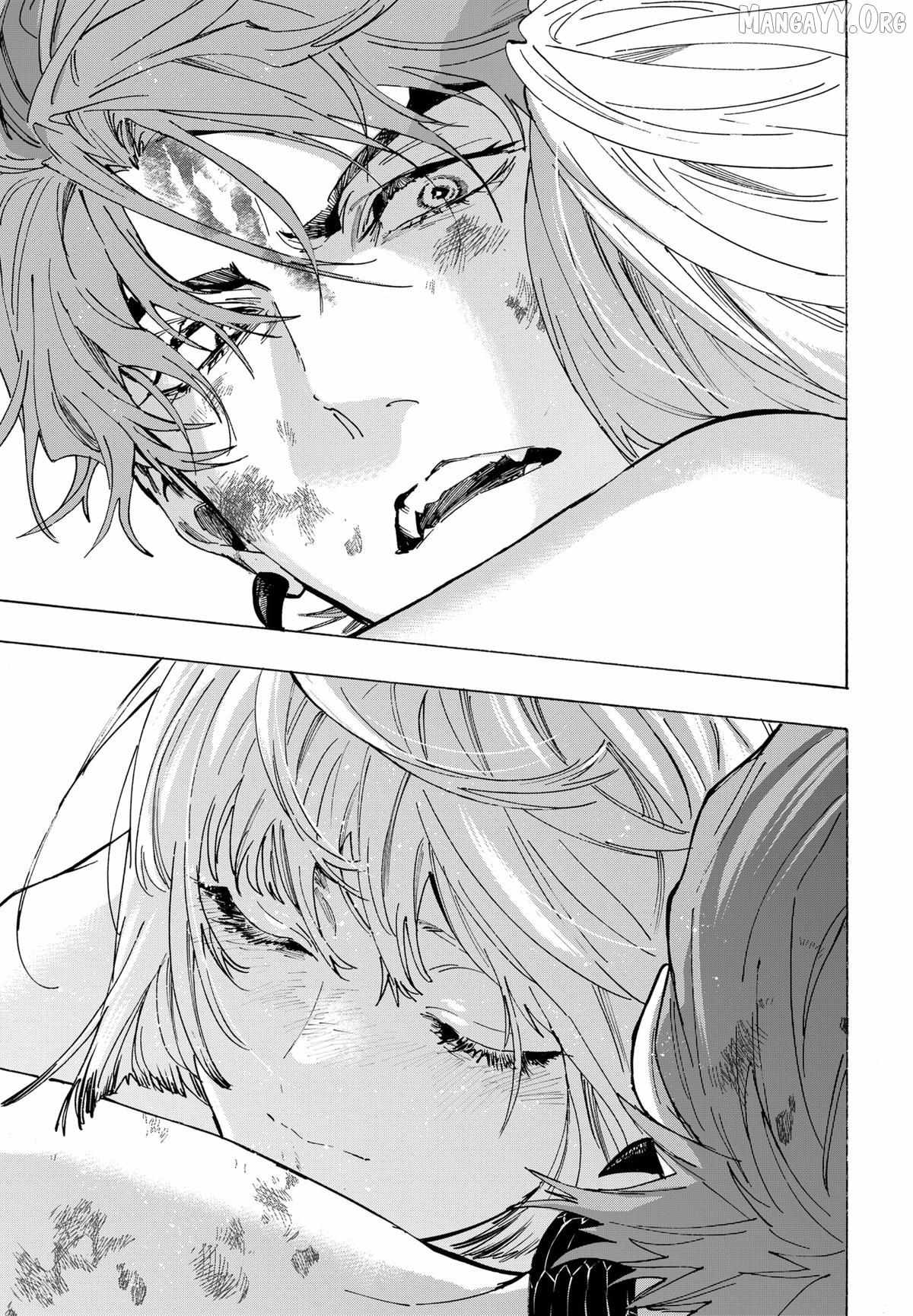 Read Marriage Toxin EN Manga Online