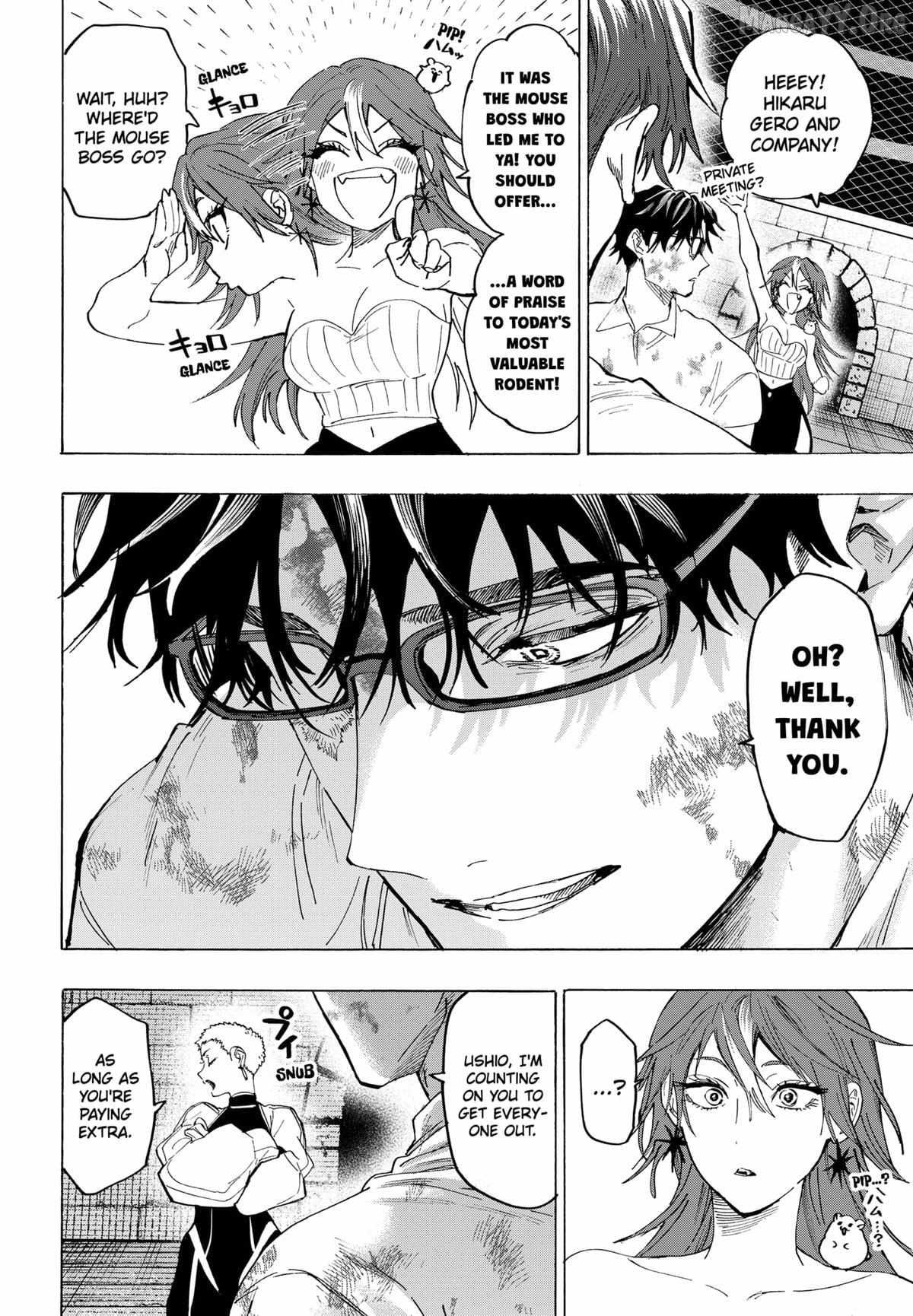 Read Marriage Toxin EN Manga Online