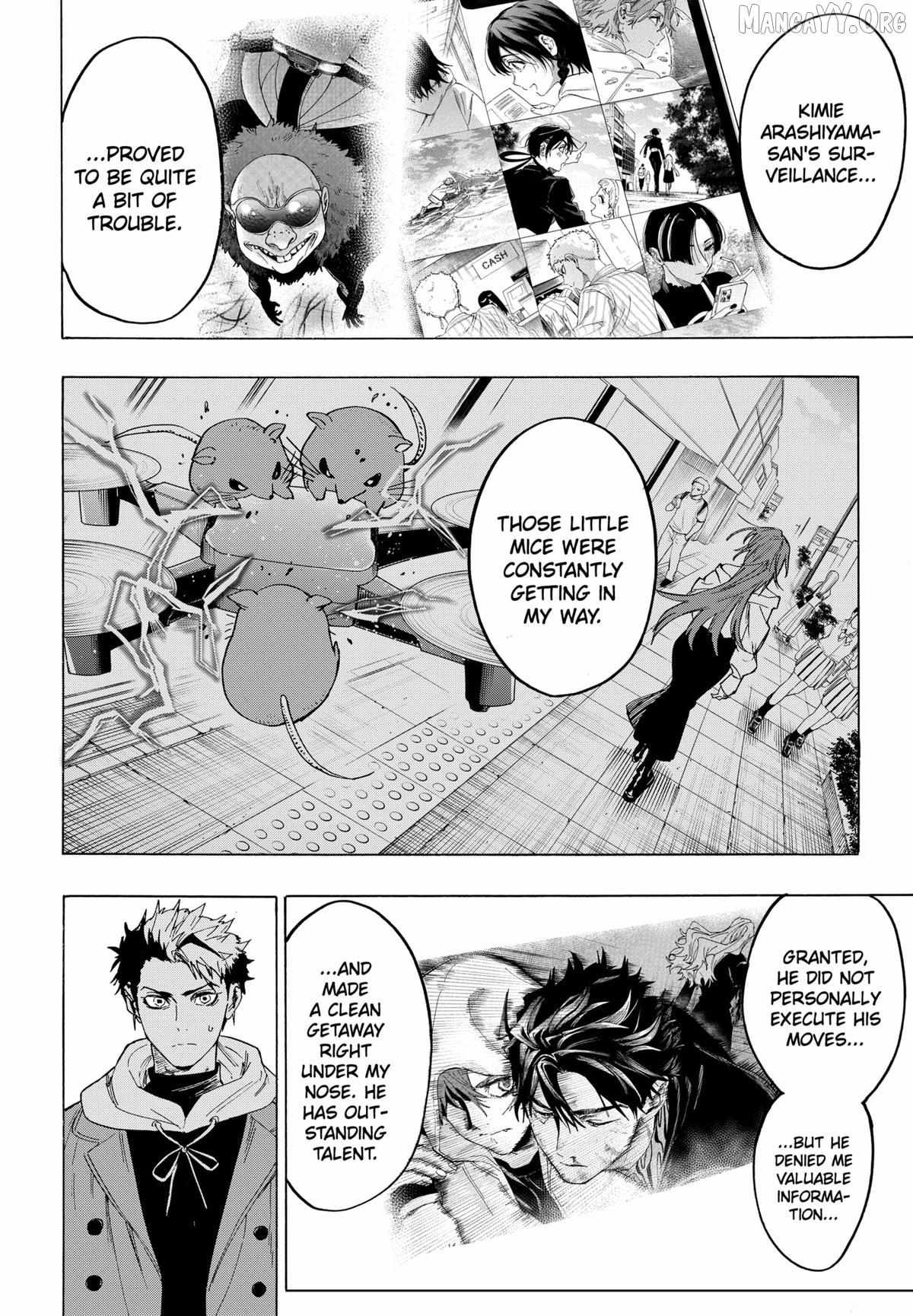 Read Marriage Toxin EN Manga Online