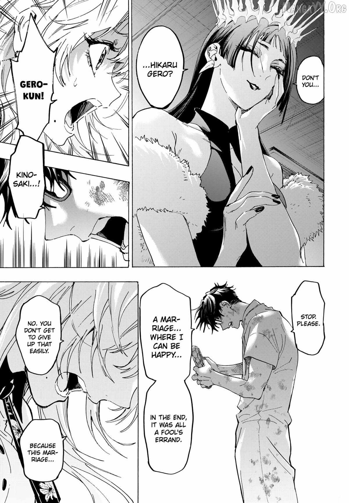 Read Marriage Toxin EN Manga Online