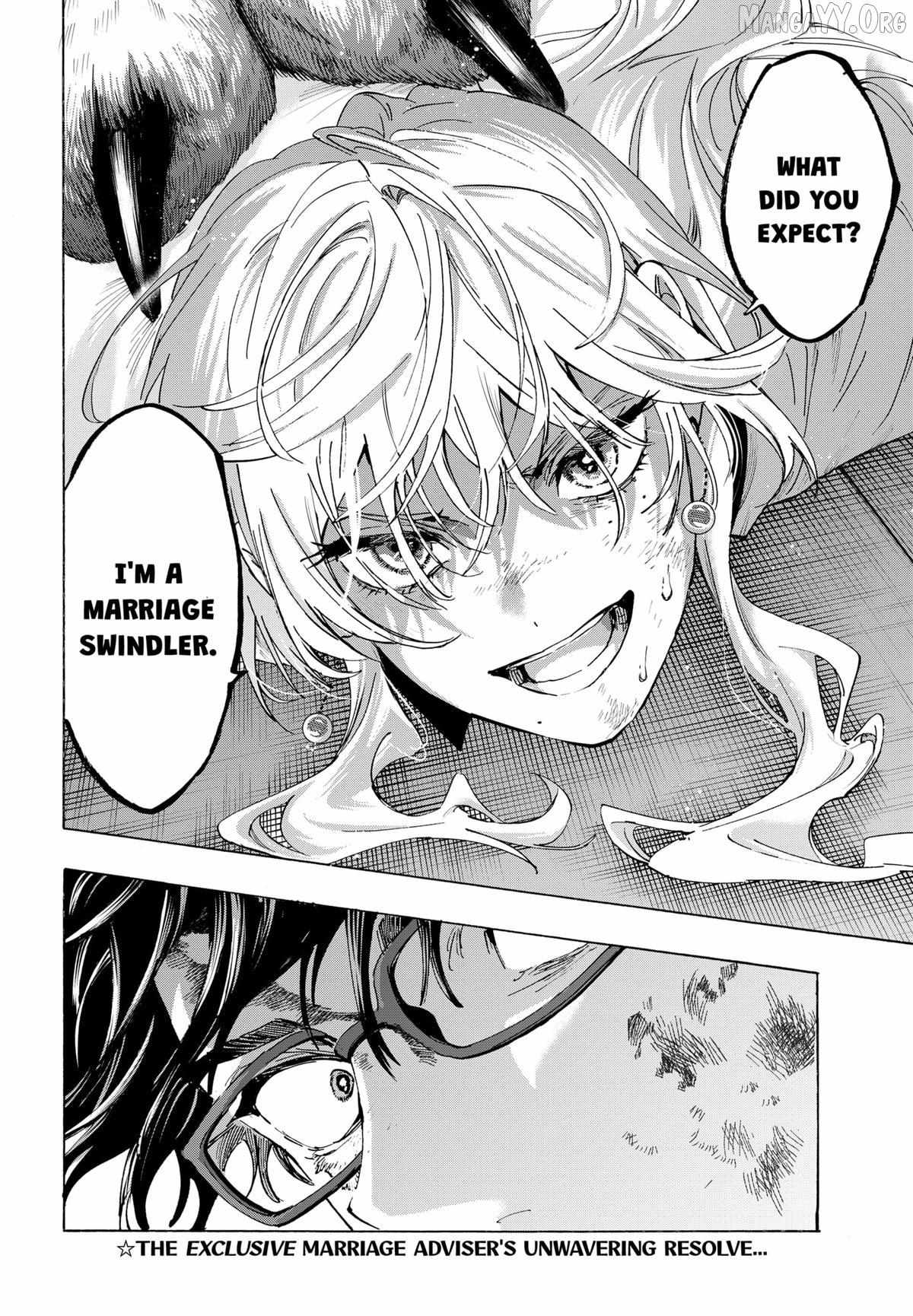Read Marriage Toxin EN Manga Online