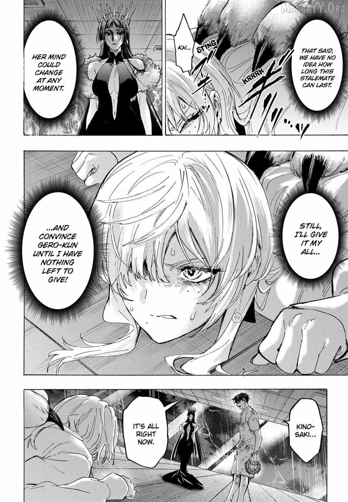 Read Marriage Toxin EN Manga Online