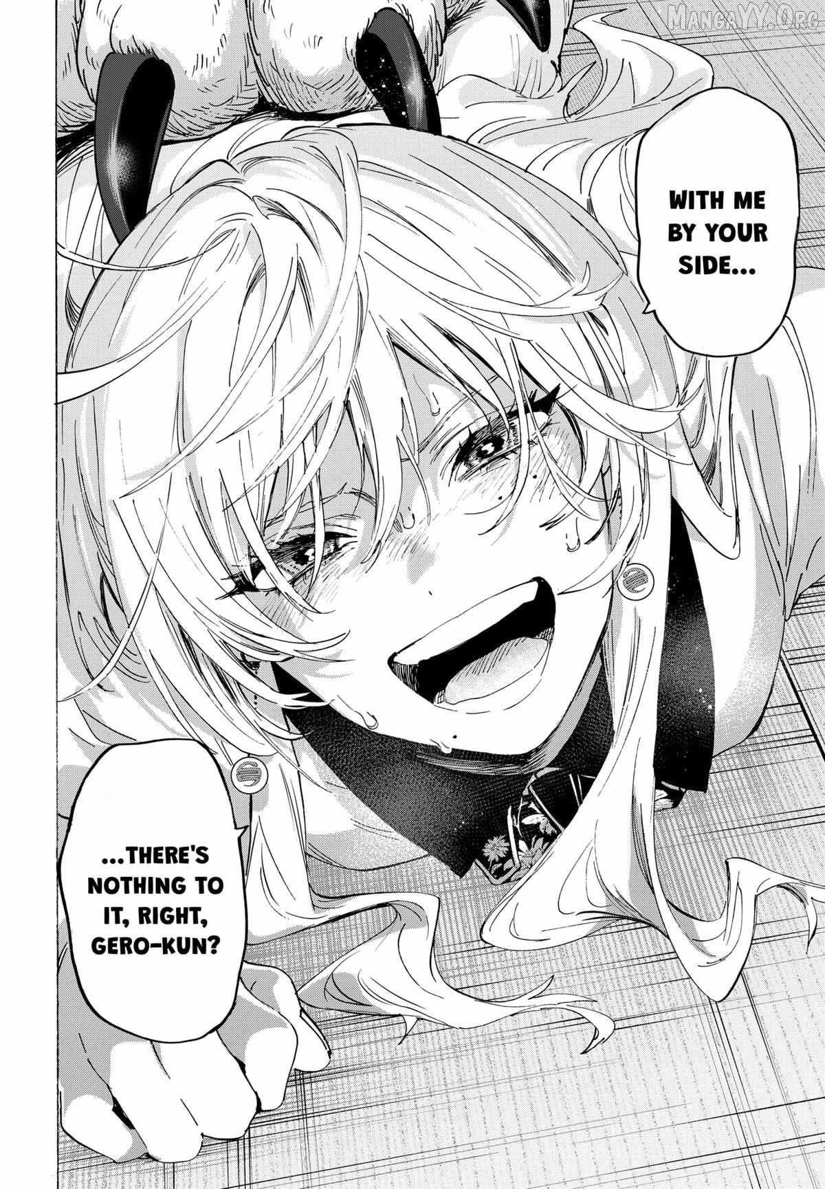 Read Marriage Toxin EN Manga Online