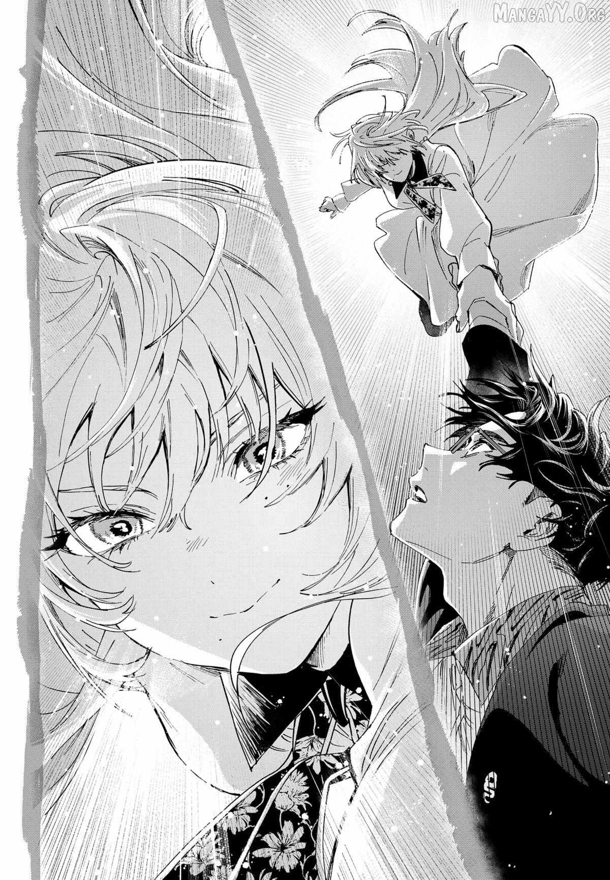 Read Marriage Toxin EN Manga Online