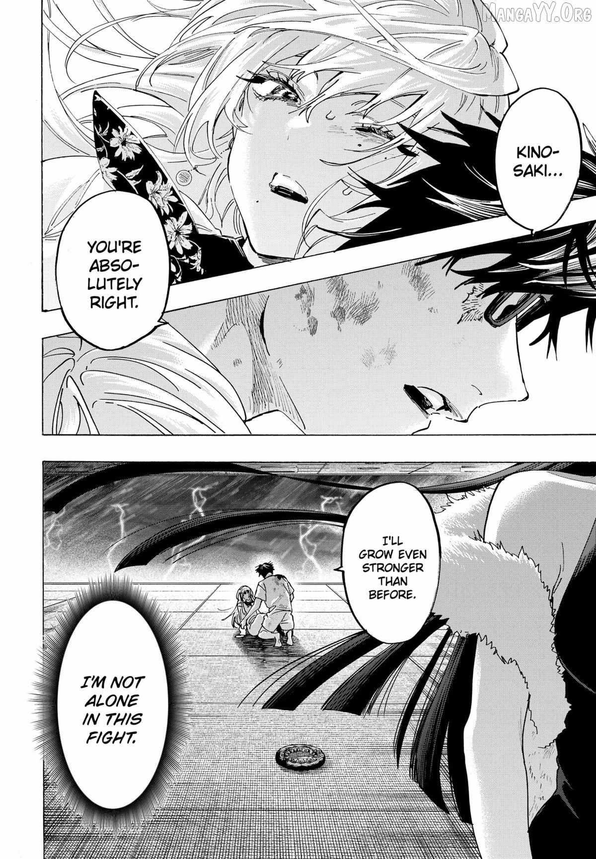Read Marriage Toxin EN Manga Online