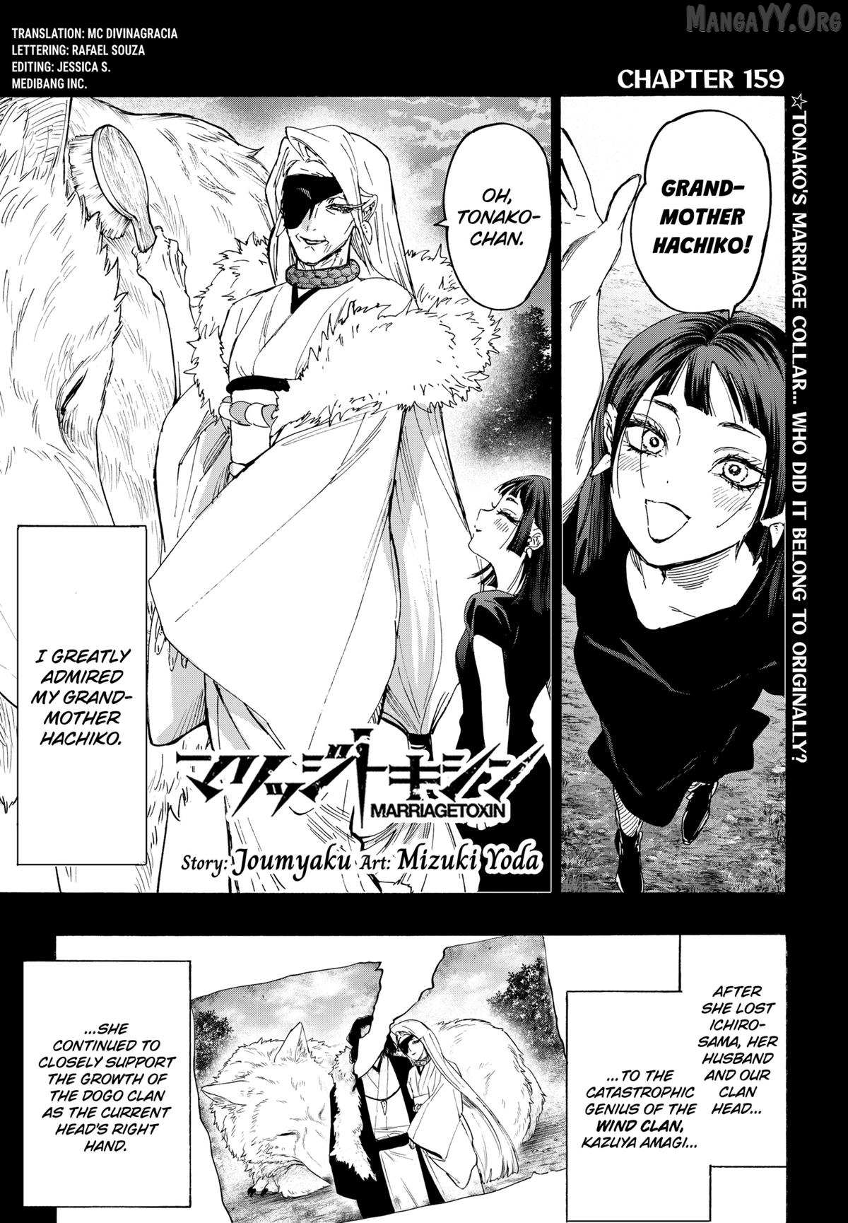 Read Marriage Toxin EN Manga Online