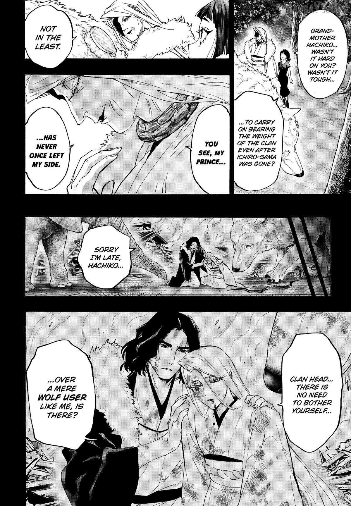 Read Marriage Toxin EN Manga Online