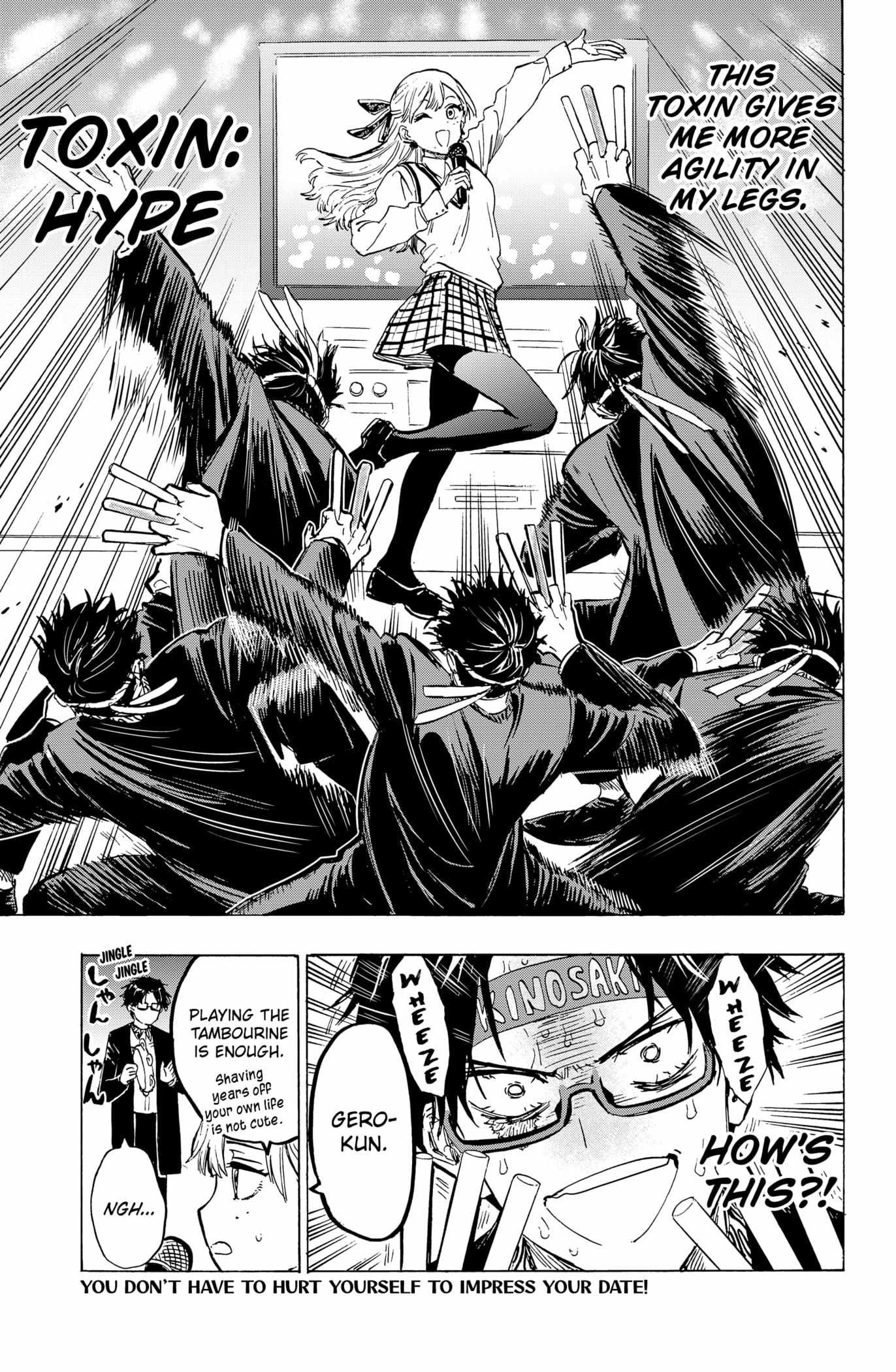 Read Marriage Toxin EN Manga Online